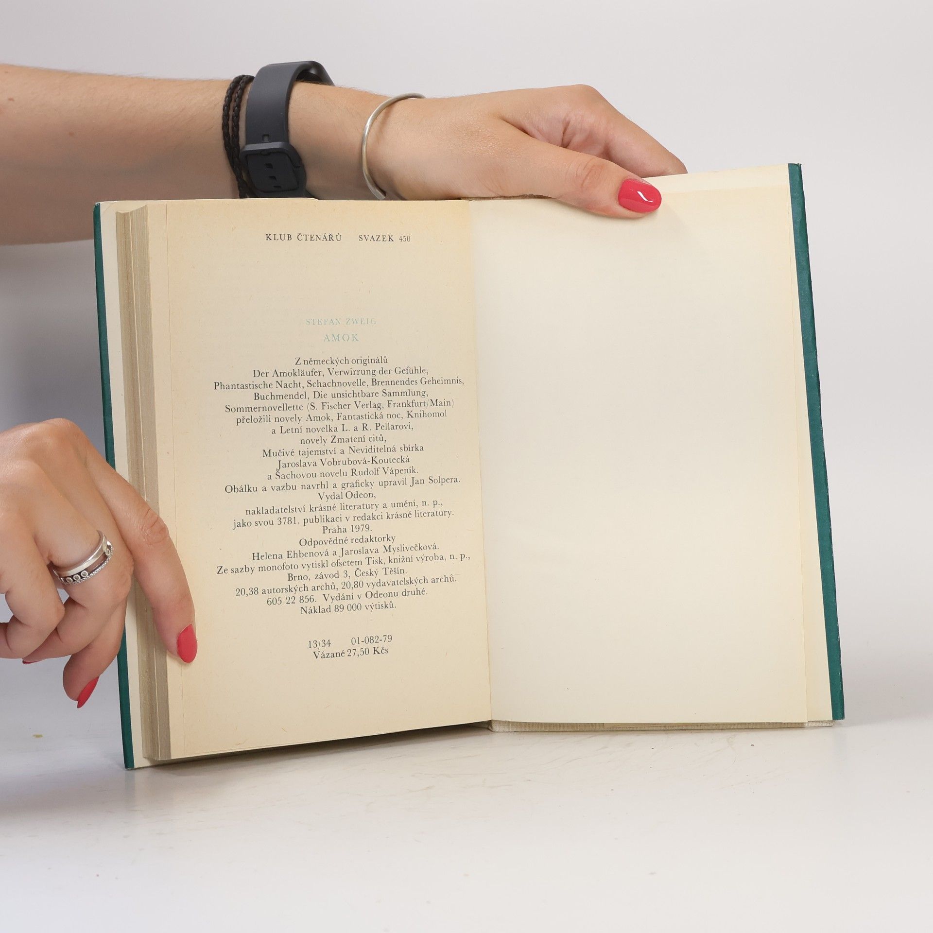 Stefan Zweig Amok
