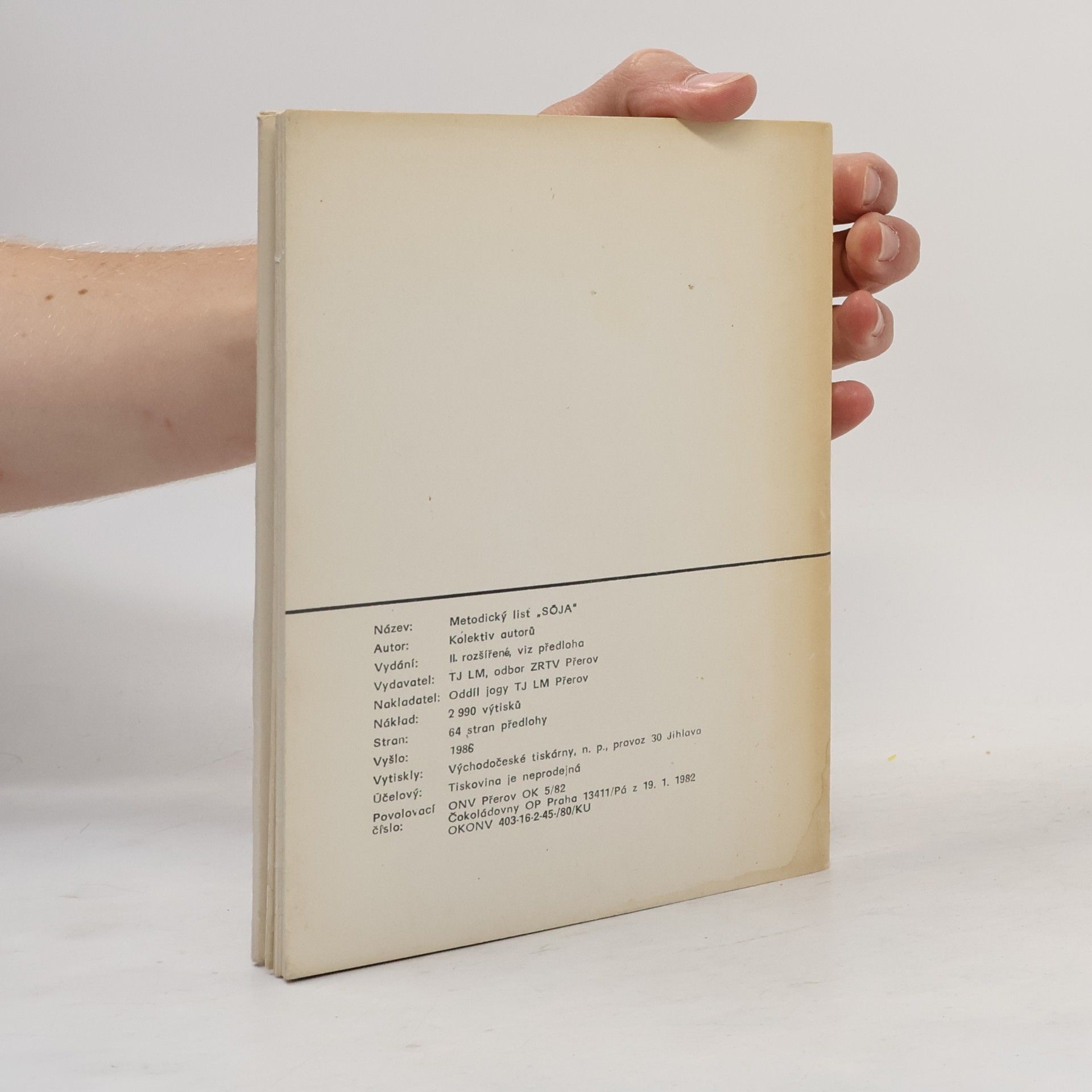 Various authors Metodický list Sójová kuchařka