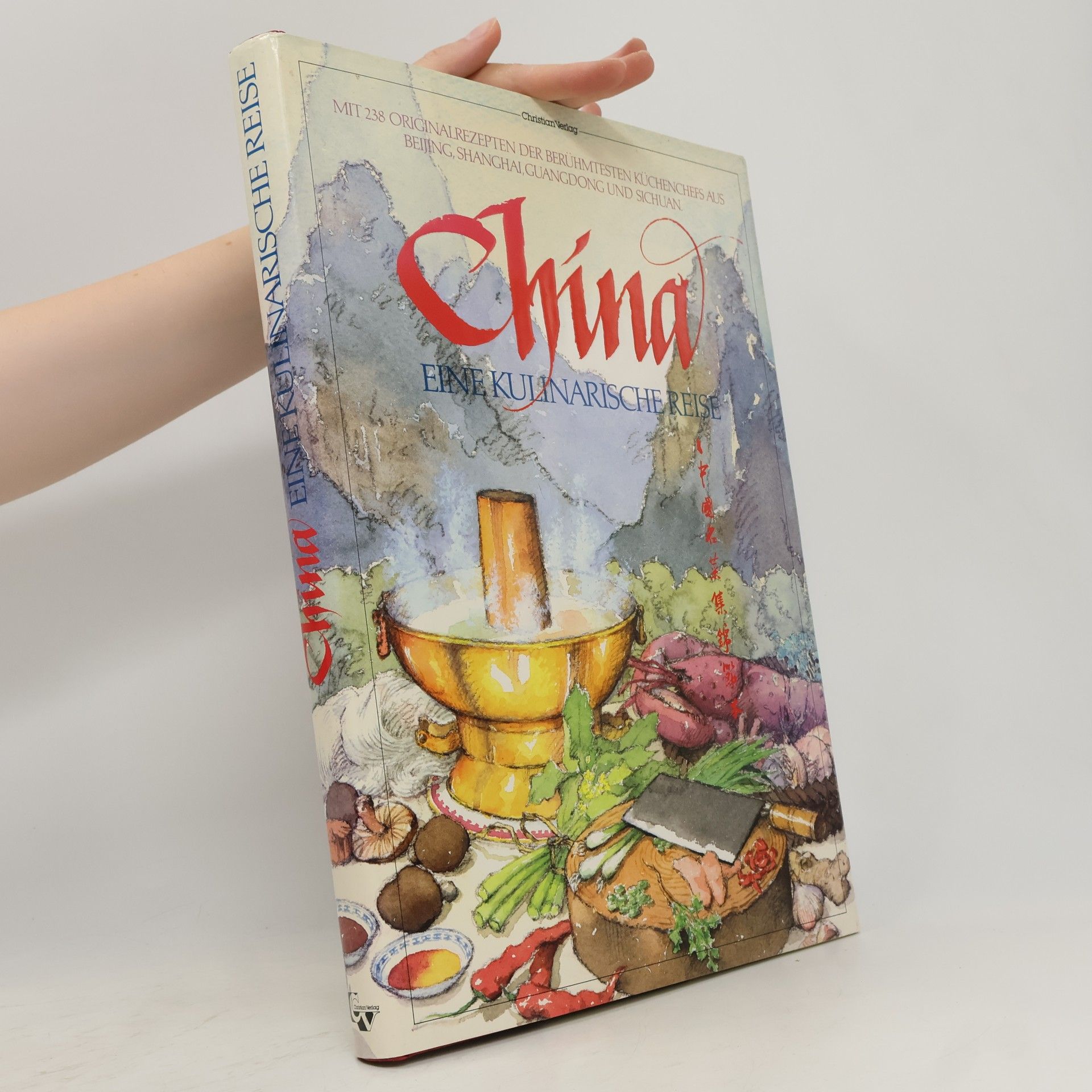 Julia Roles China