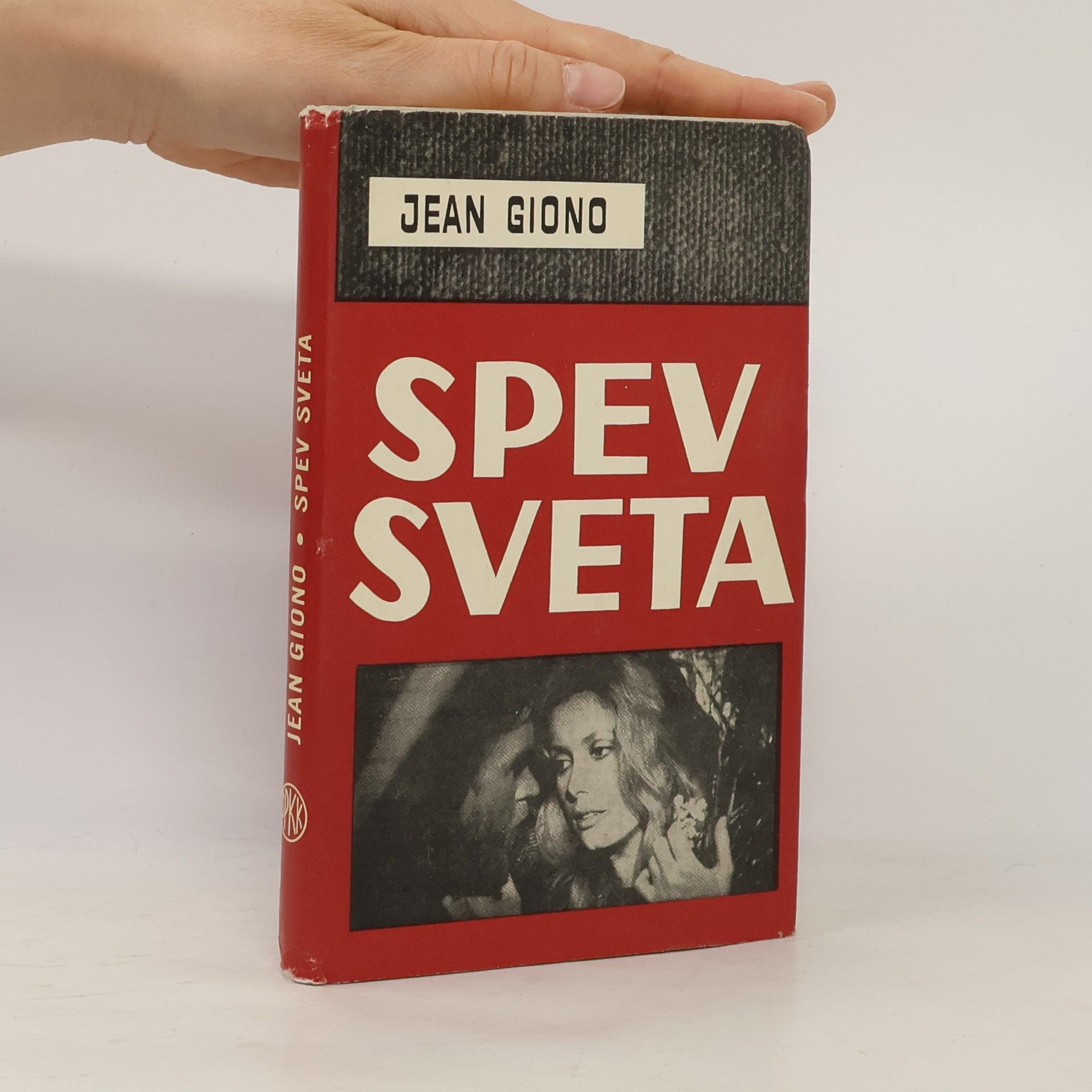 Spev sveta