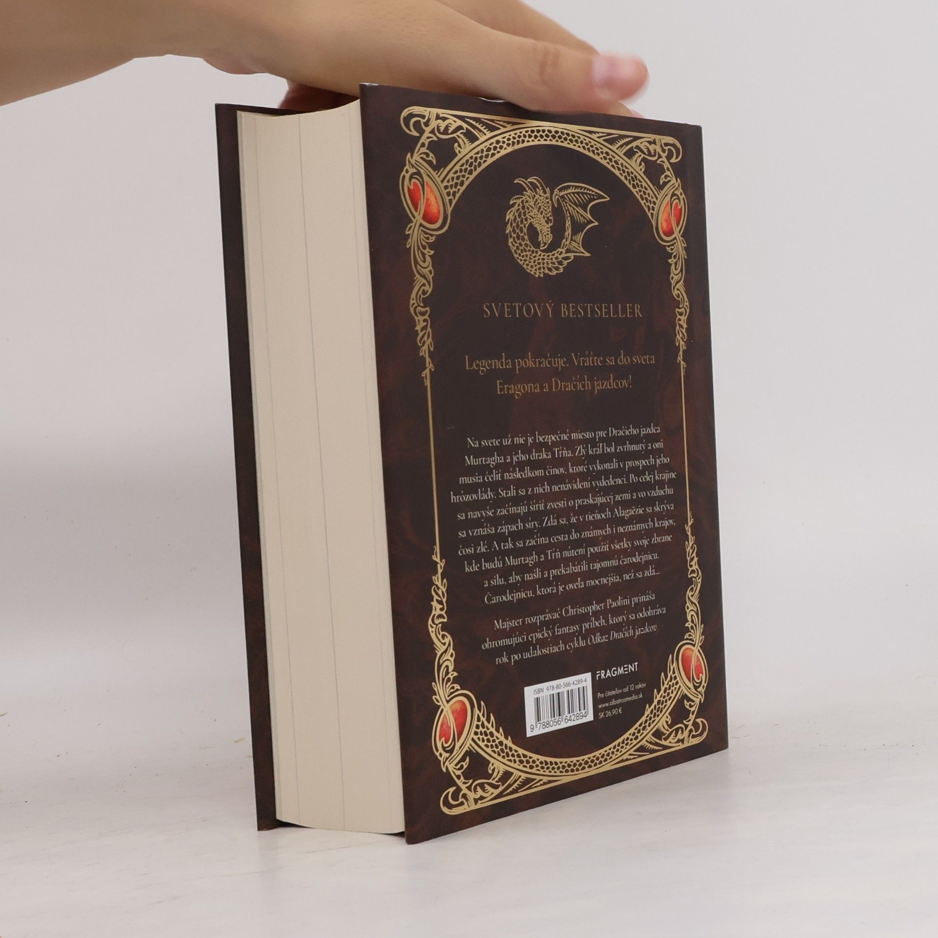 Christopher Paolini Murtagh