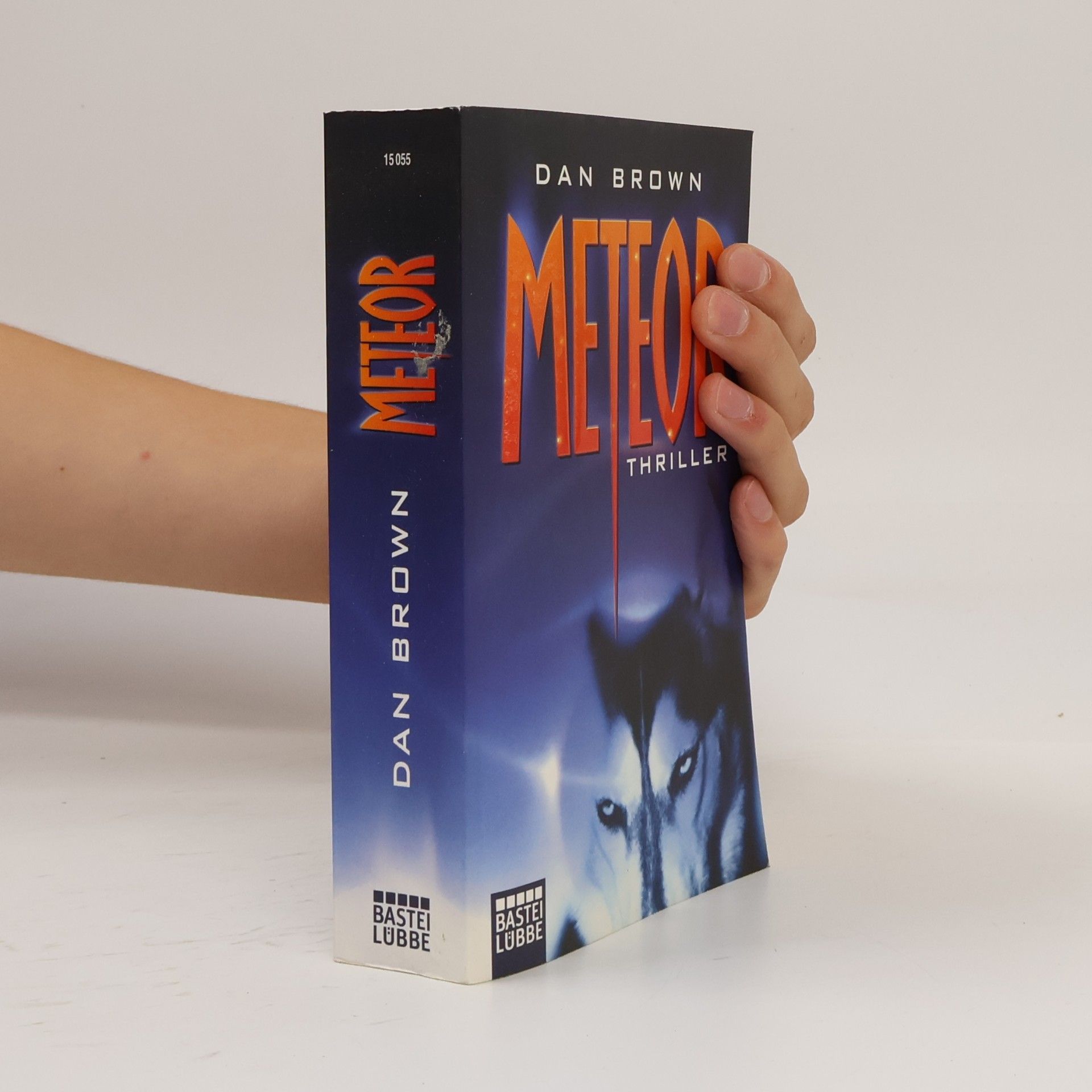 Dan Brown Meteor