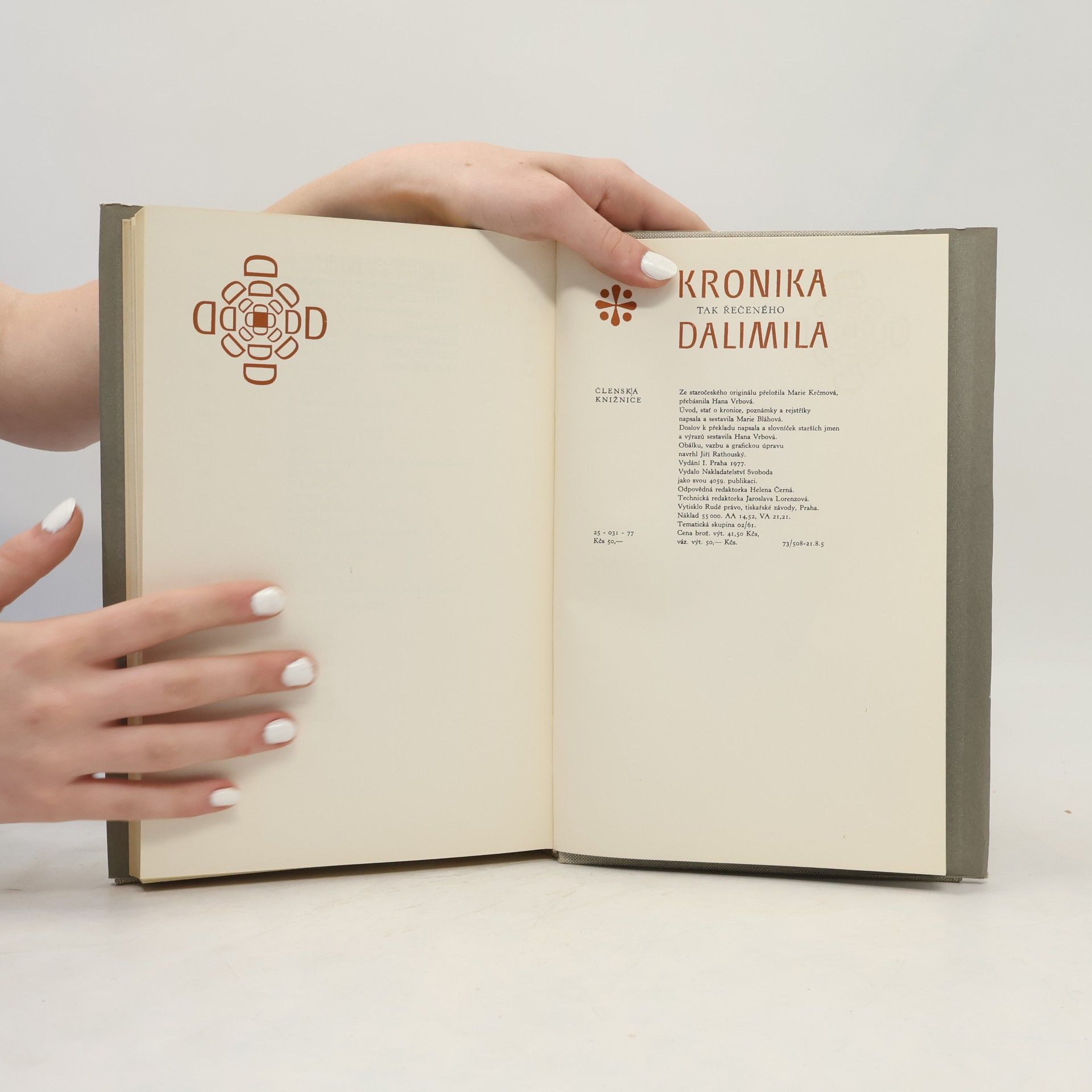 Hana Vrbová Kronika tak řečeného Dalimila