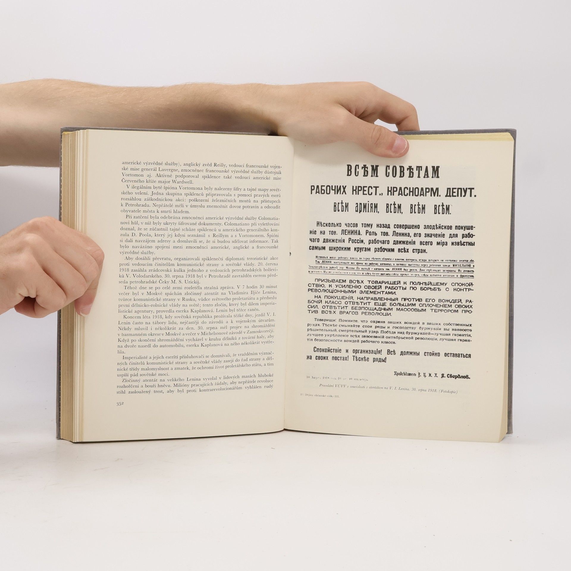 Kolektiv autorů Dějiny občanské války v SSSR 1917-1919