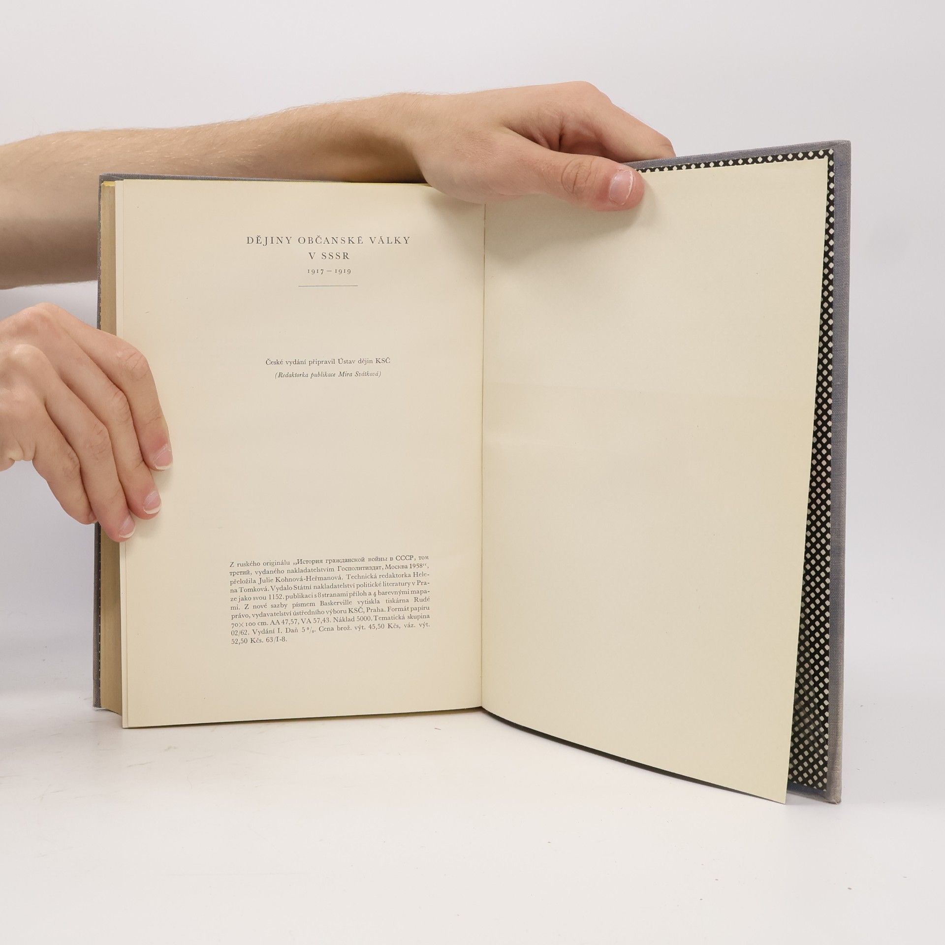 Kolektiv autorů Dějiny občanské války v SSSR 1917-1919