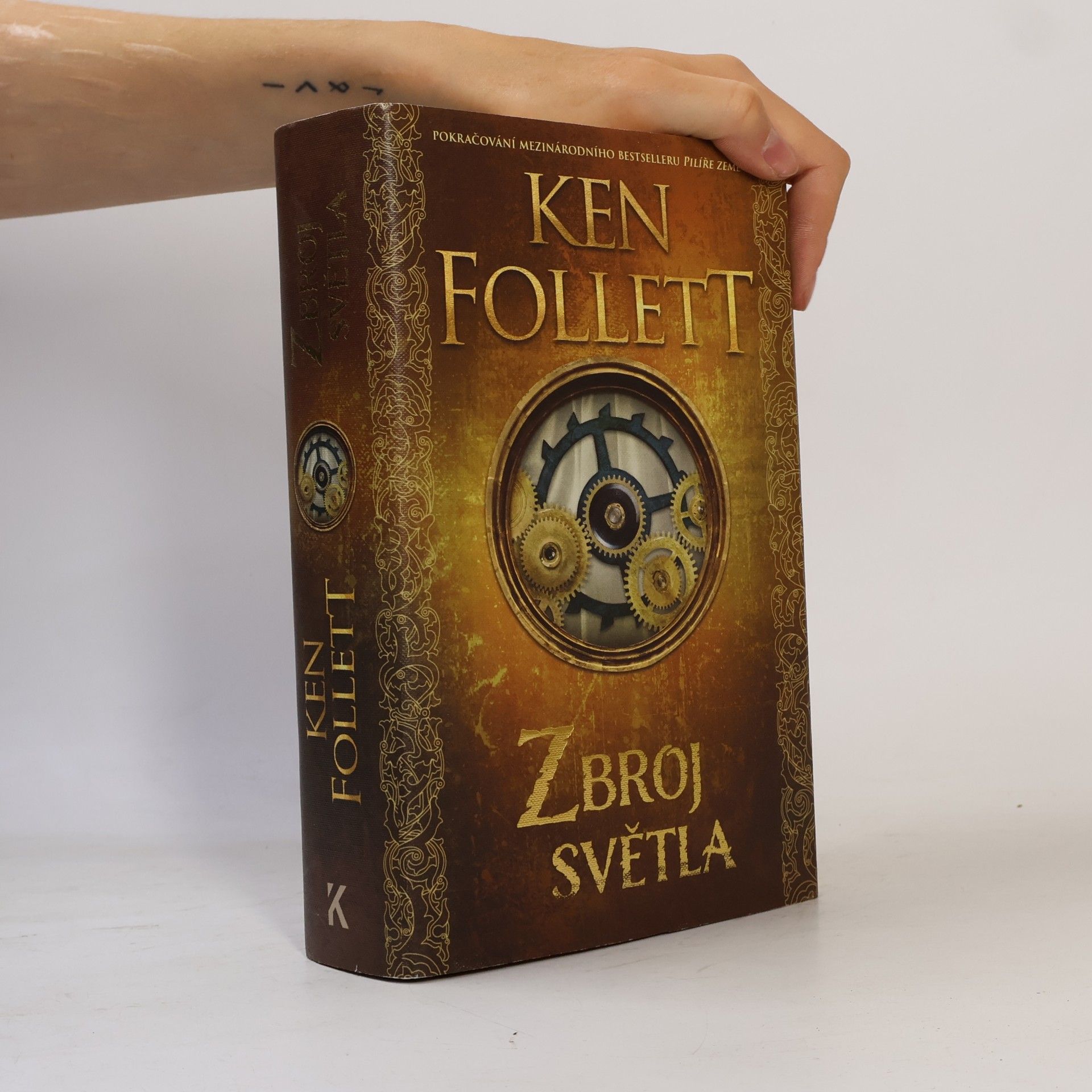 Zbroj světla