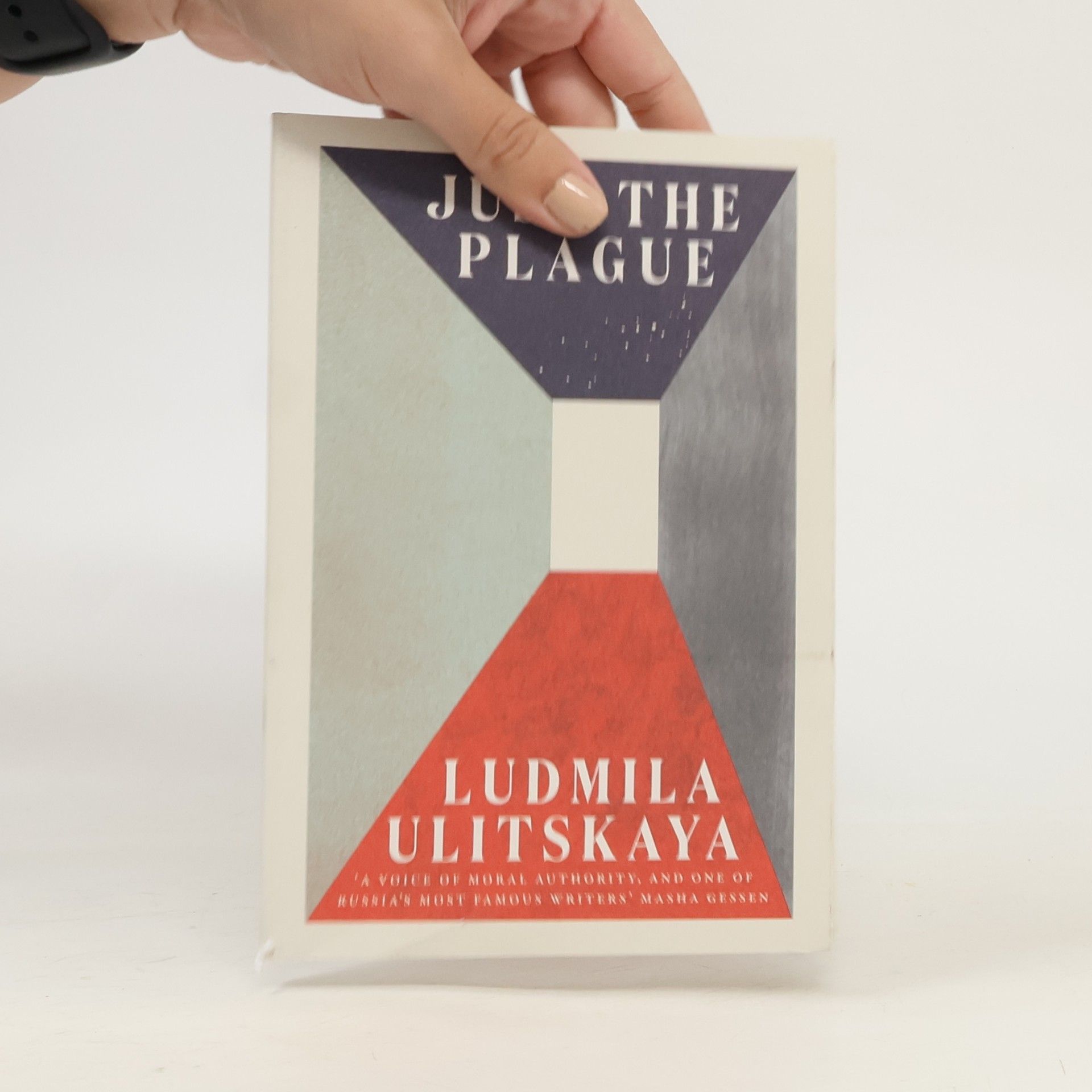 Ljudmila Jewgenjewna Ulizkaja Just the Plague