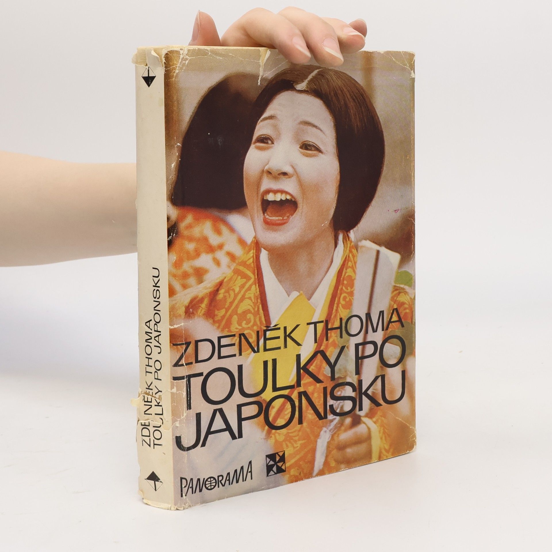 Zdeněk Thoma Toulky po Japonsku