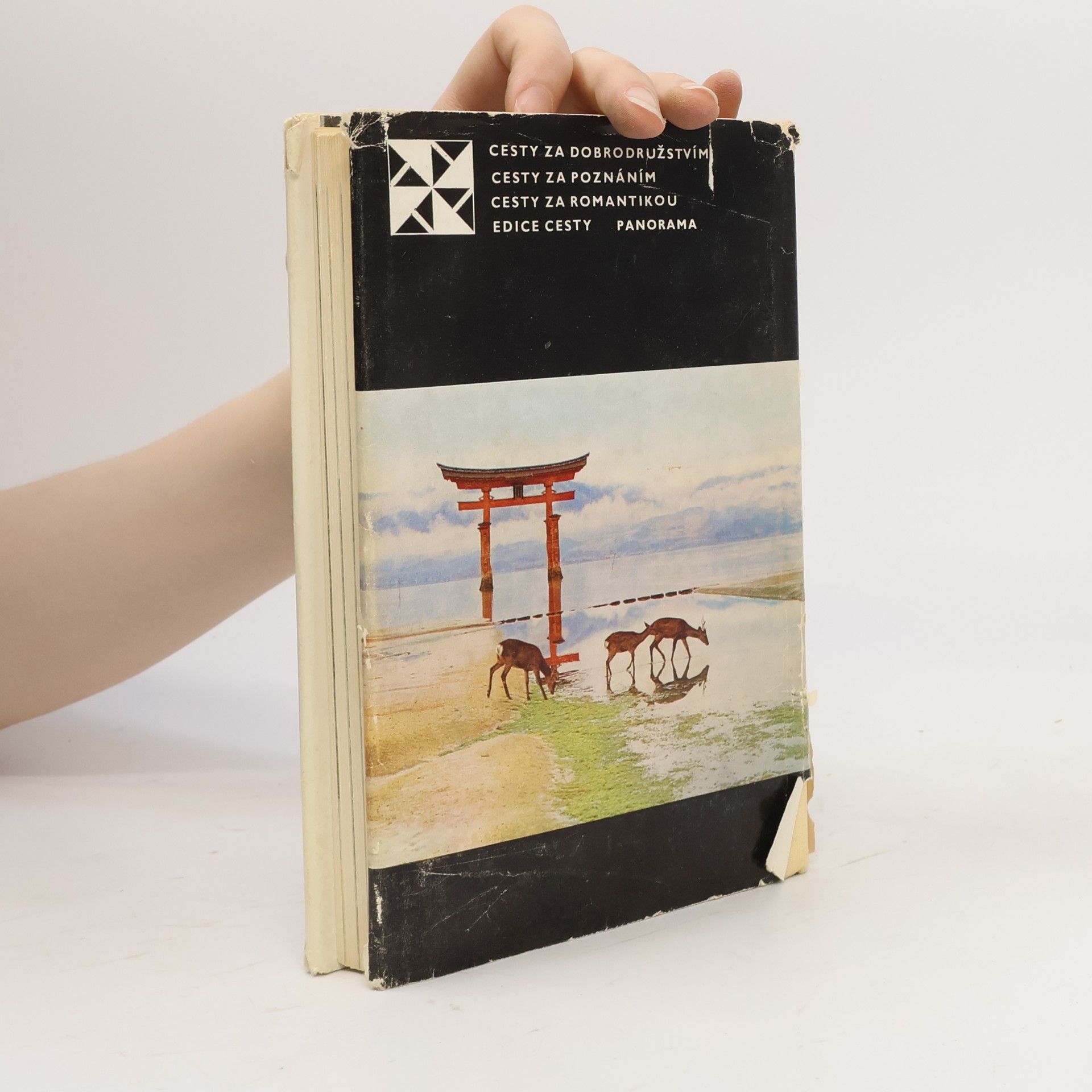Zdeněk Thoma Toulky po Japonsku