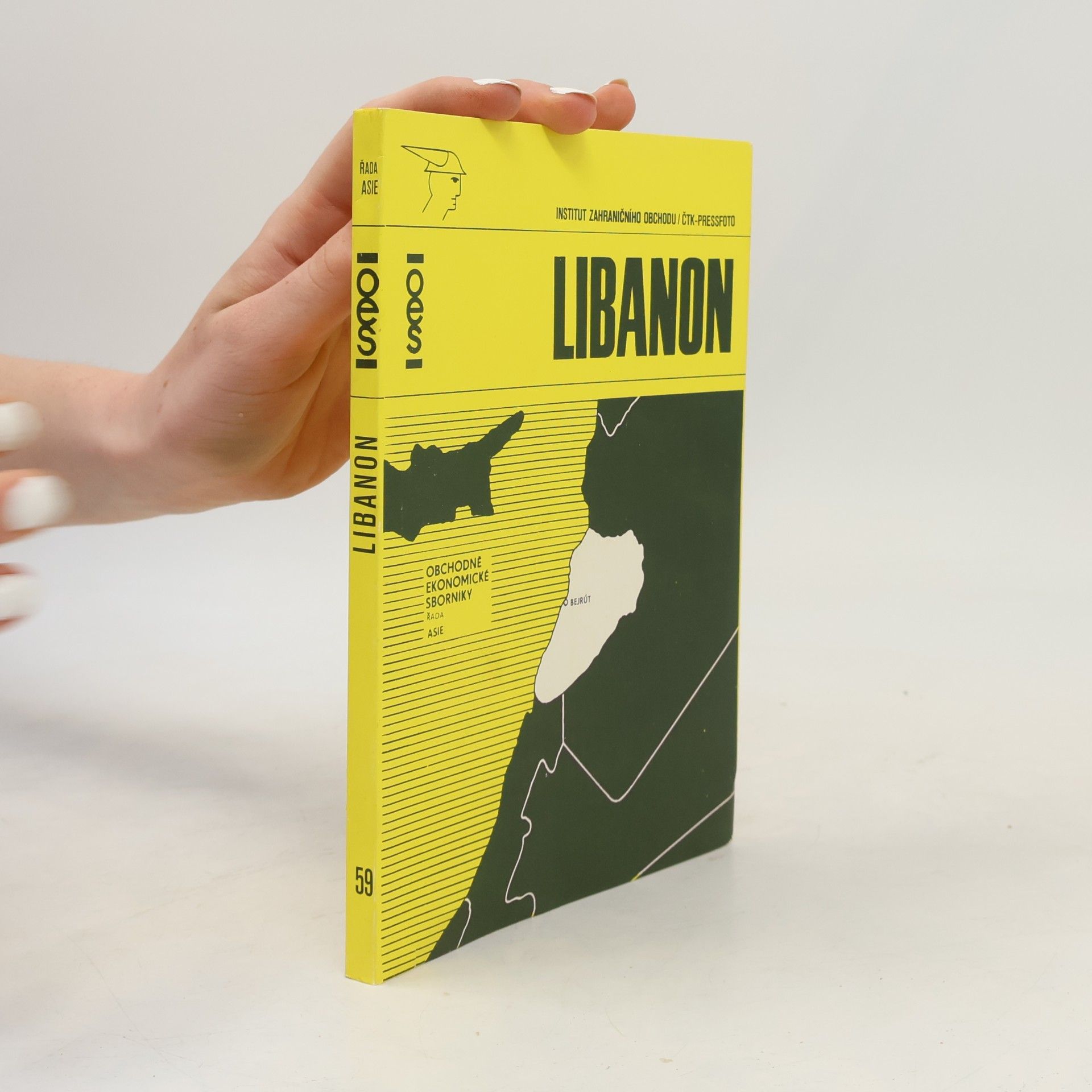 Josef Muzikář Libanon