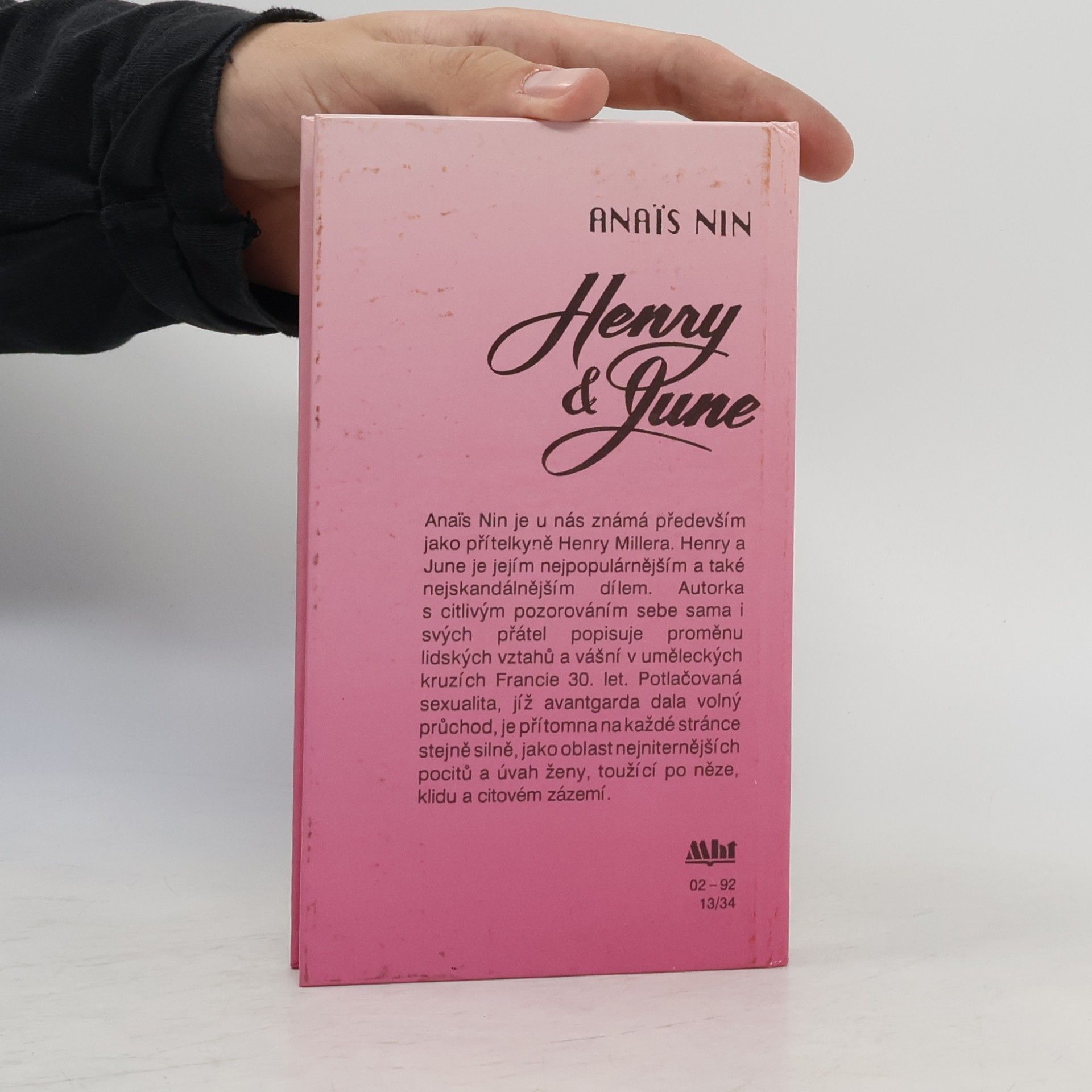 Anaïs Nin Henry a June