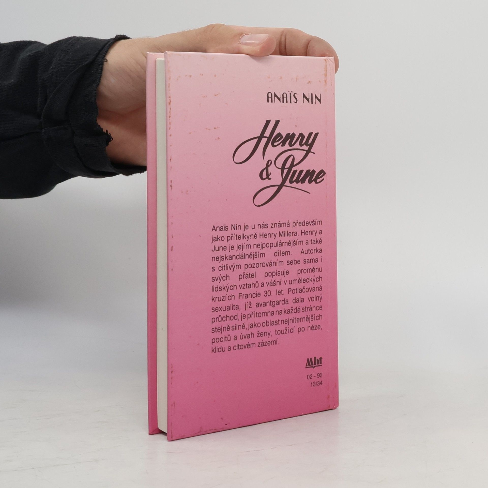 Anaïs Nin Henry a June