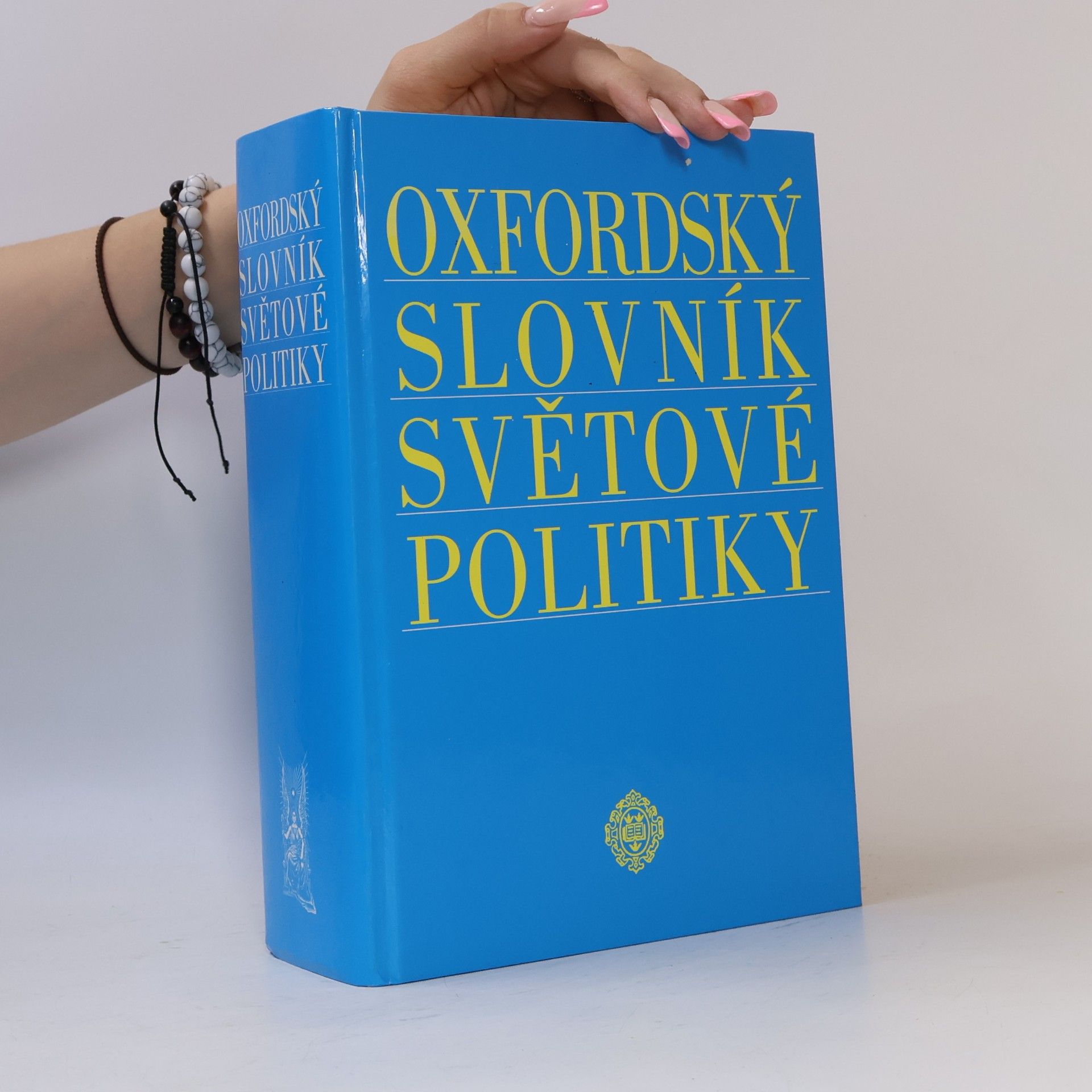 Oxfordský slovník světové politiky