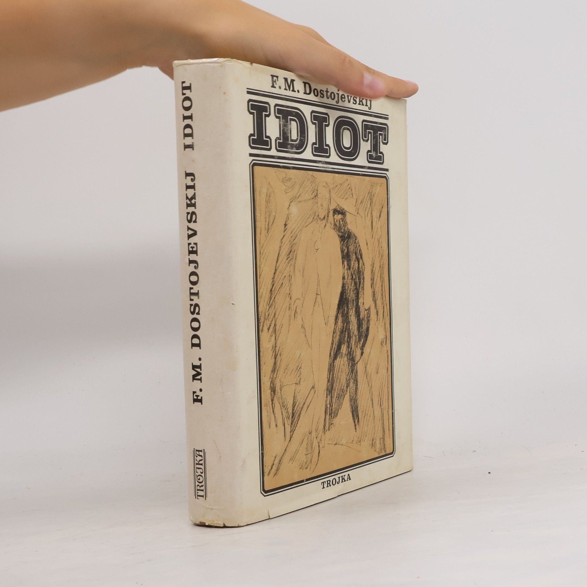 Fyodor Dostoyevsky Idiot