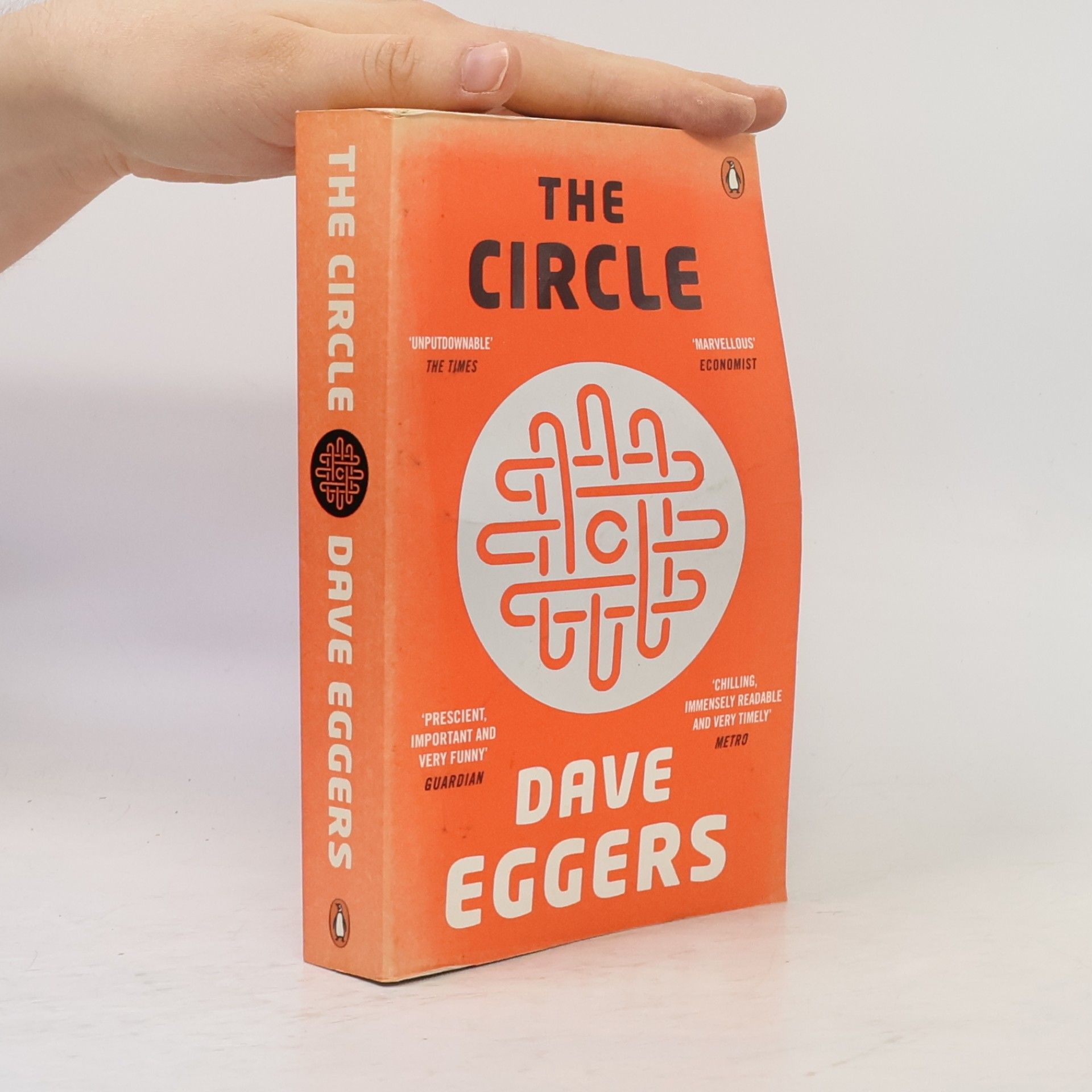 Dave Eggers The Circle