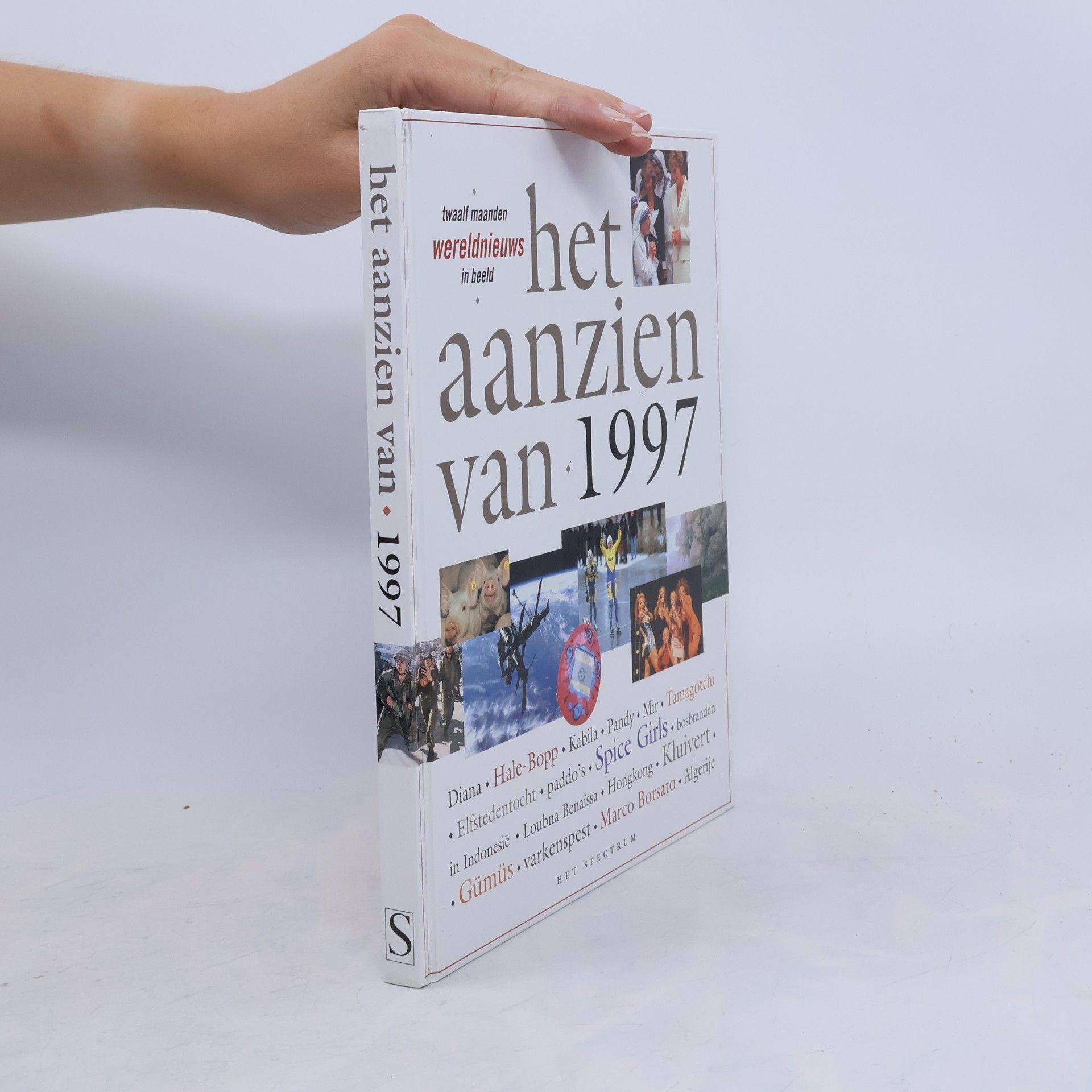 Autorenkollektiv Het aanzien van 1997