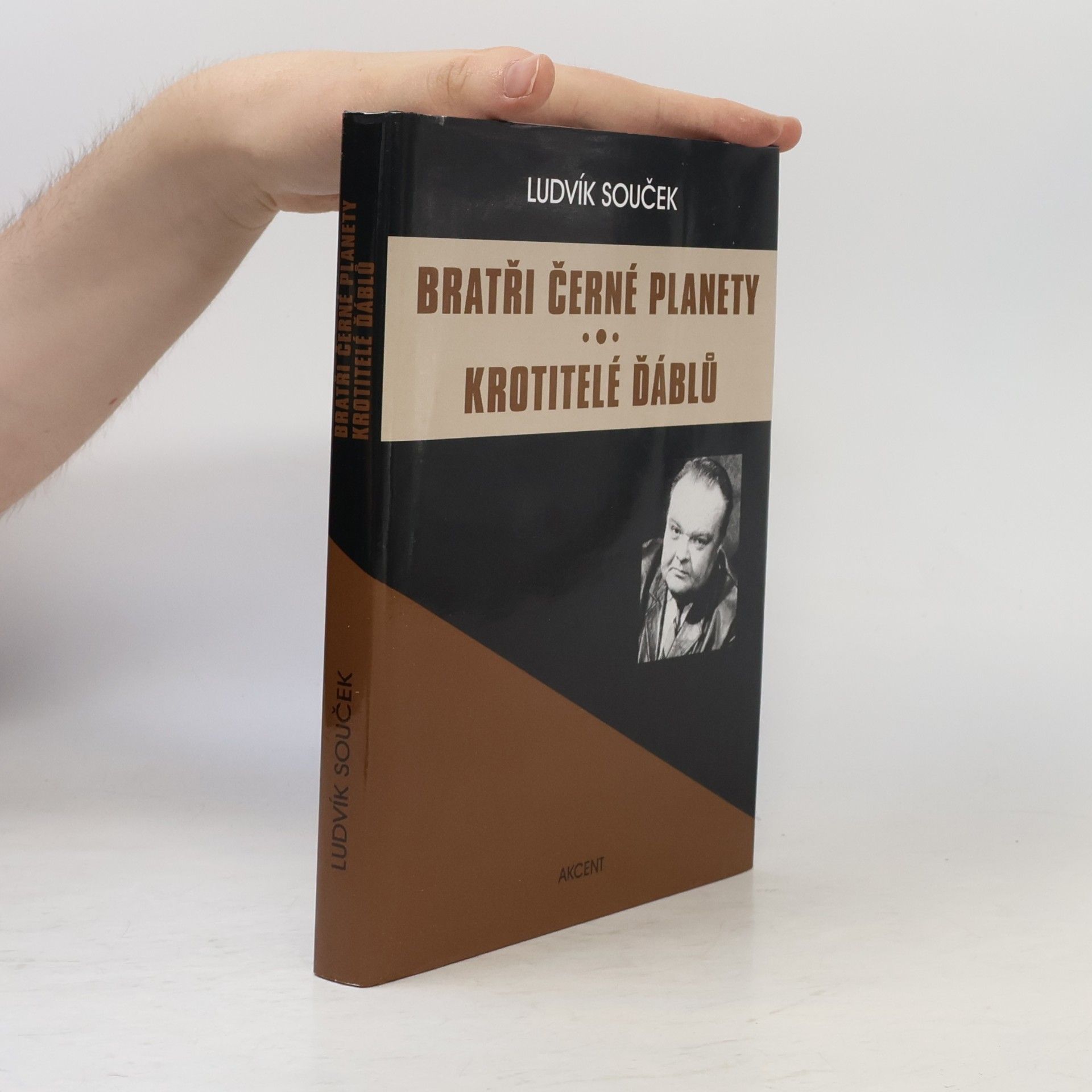Bratři černé planety / Krotitelé ďáblů