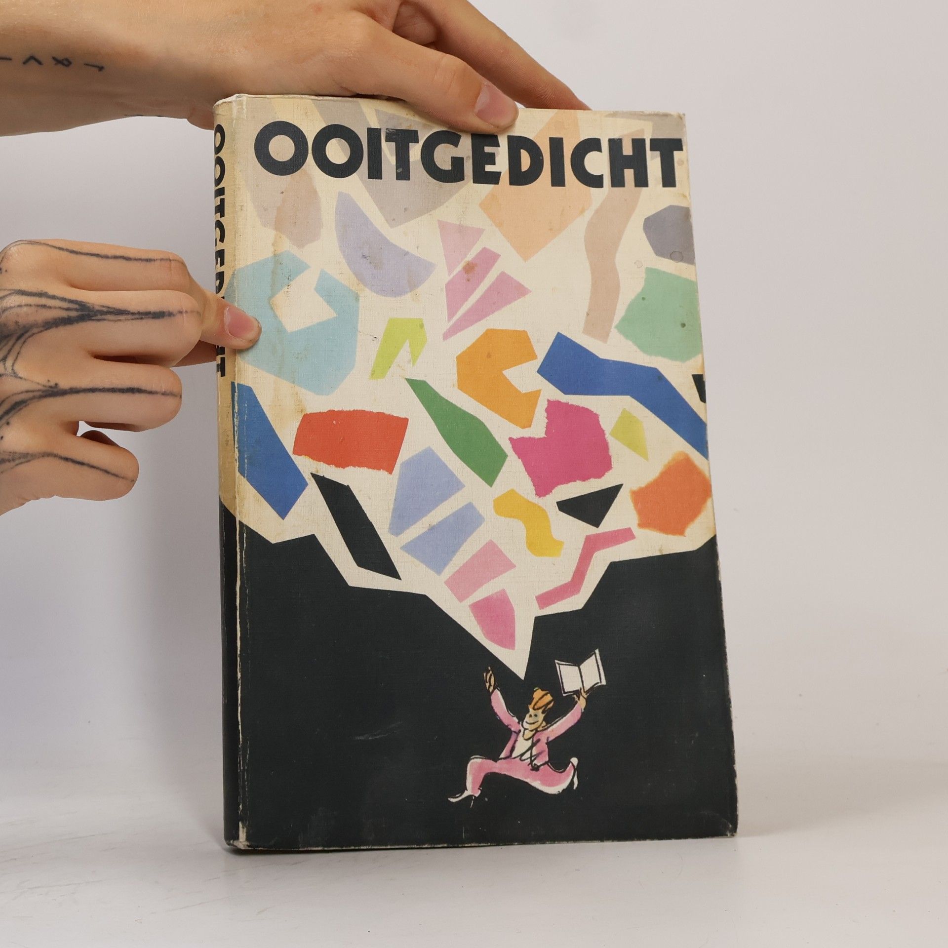 Willem van Toorn Ooitgedicht