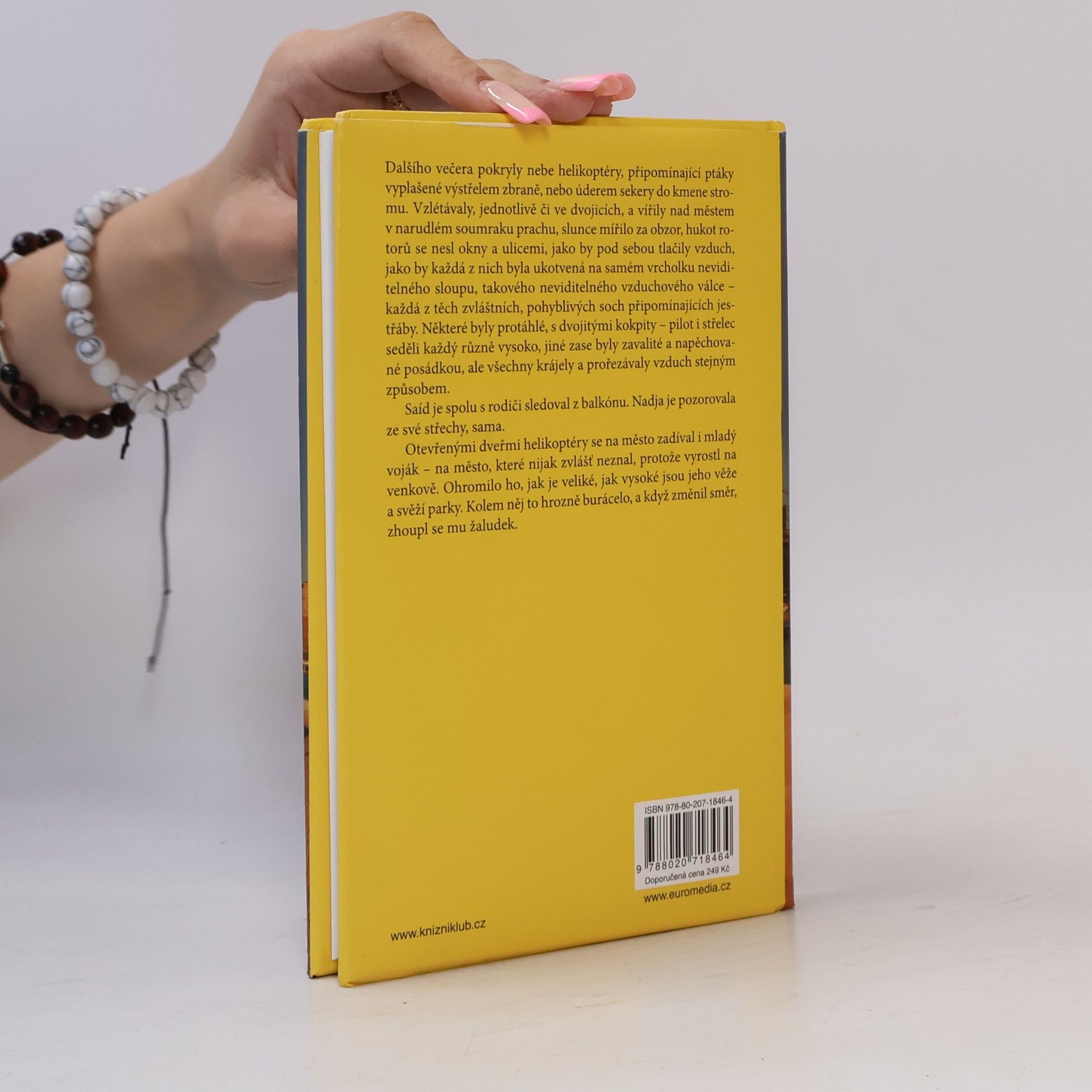 Mohsin Hamid Exit west