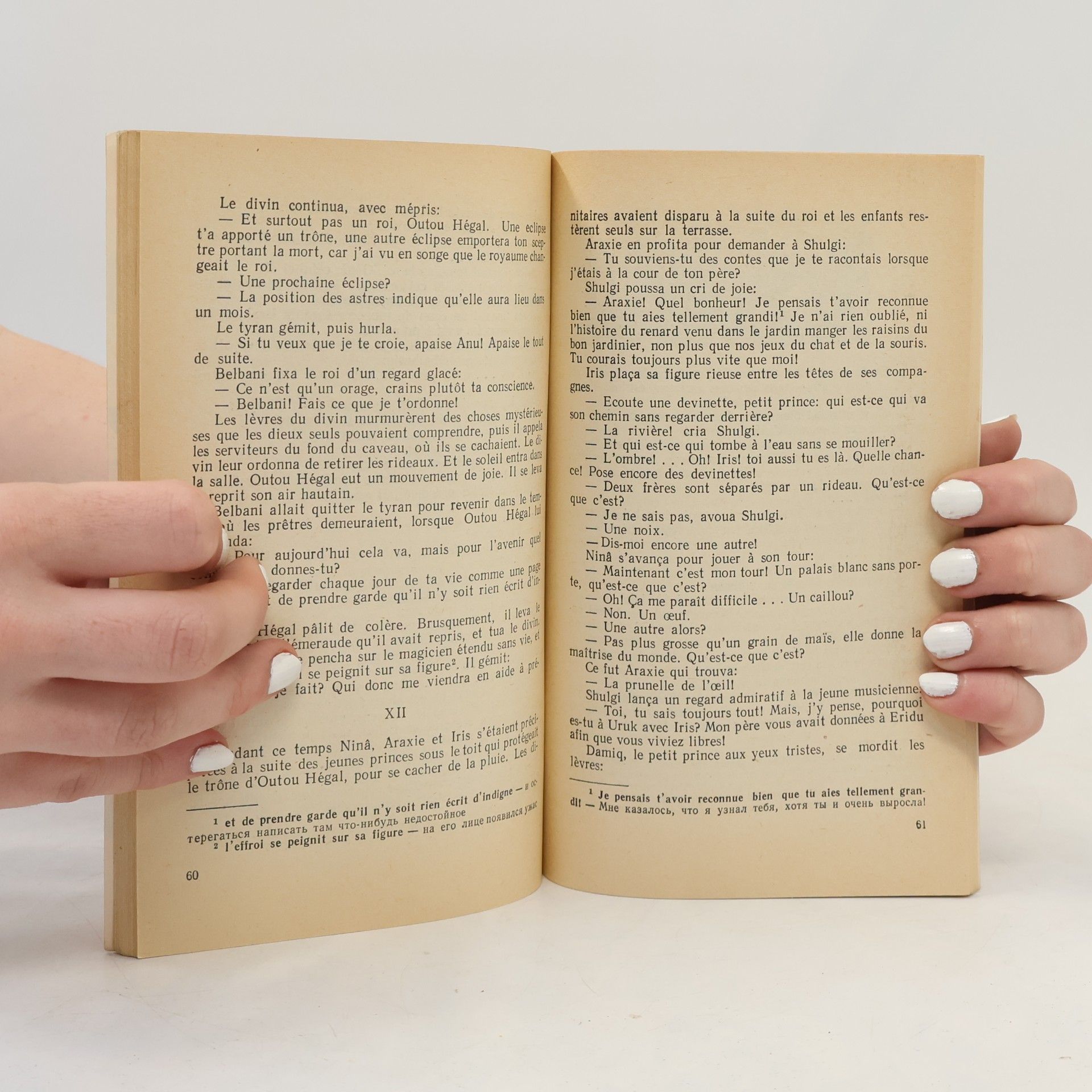 Autores varios Les clés du Desert