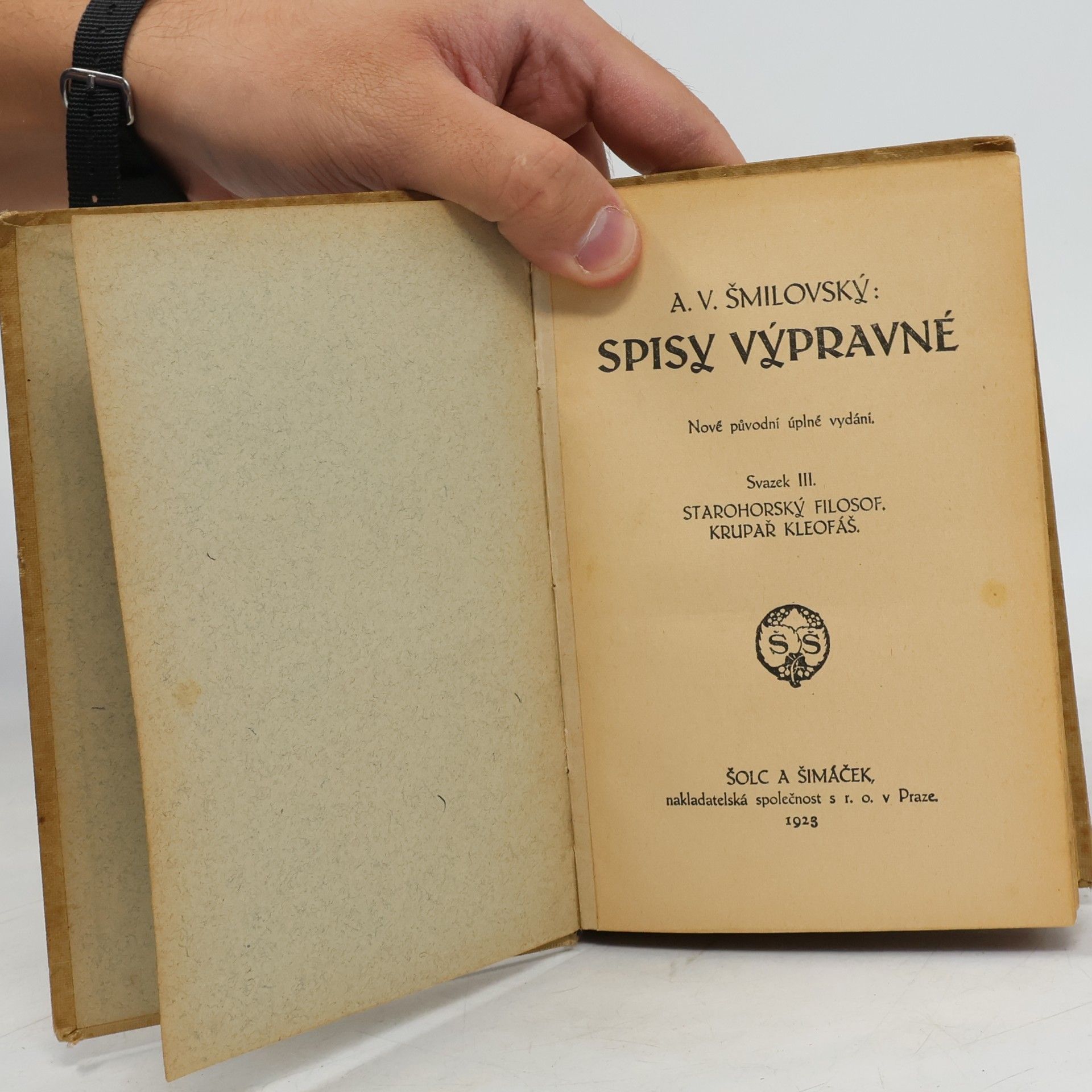 Alois Vojtěch Šmilovský Spisy výpravné III.