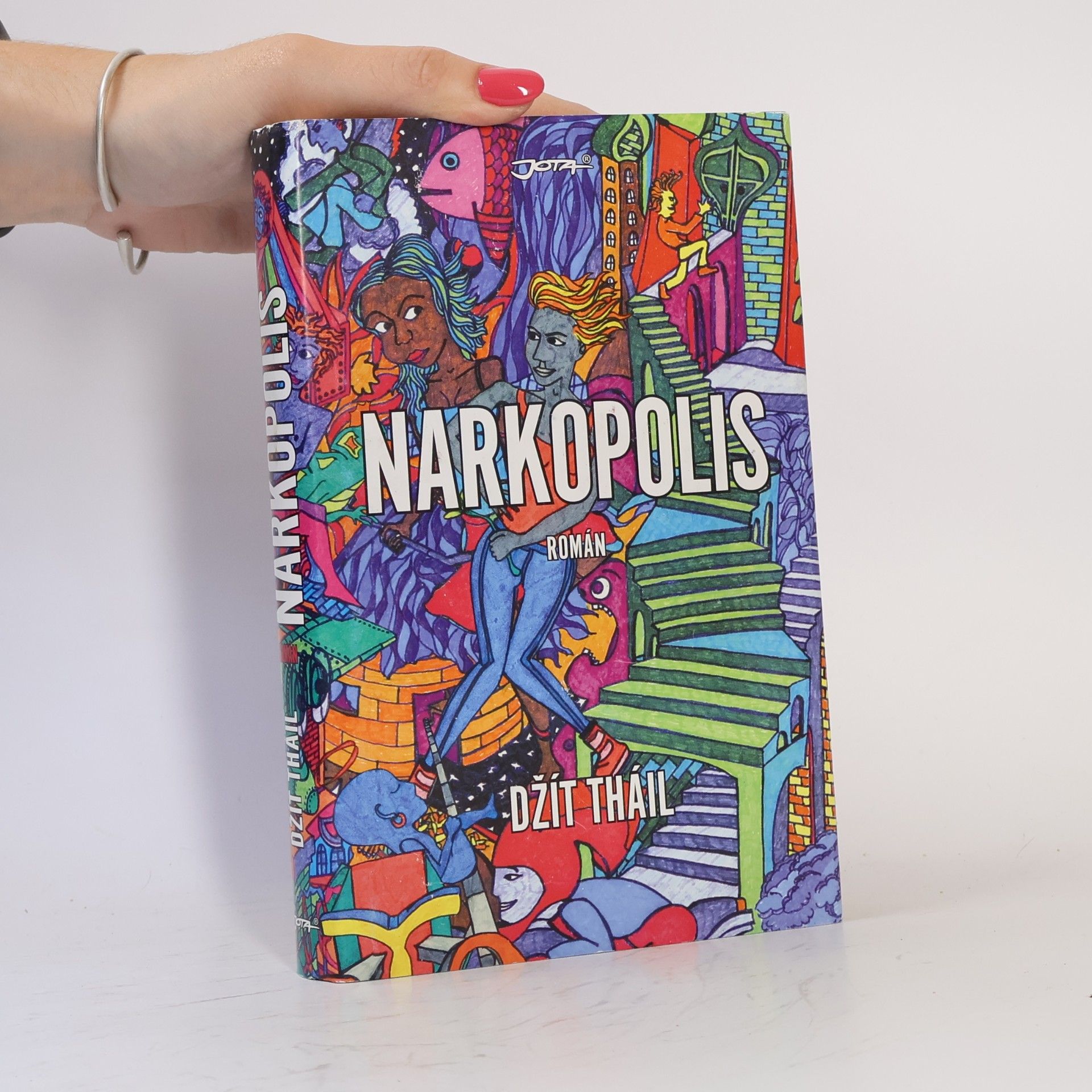 Jeet Thayil Narkopolis