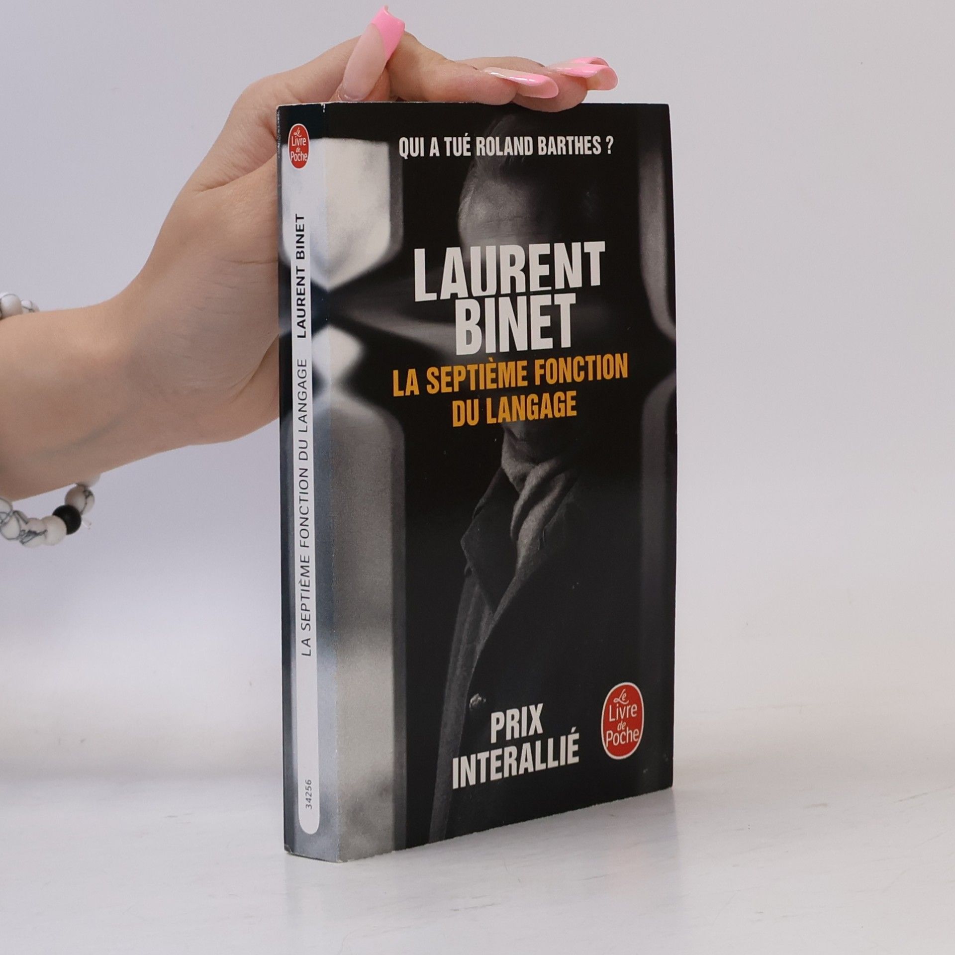 Laurent Binet La septième fonction du langage