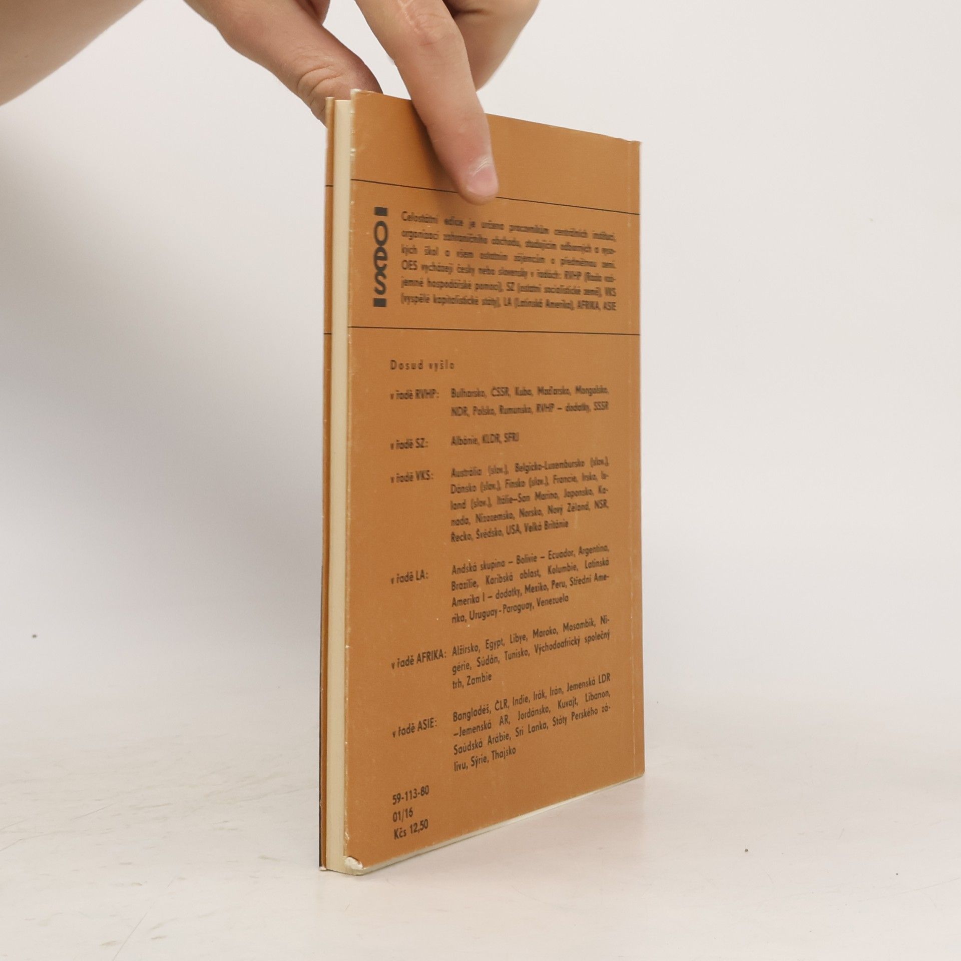 Various authors Etiopie
