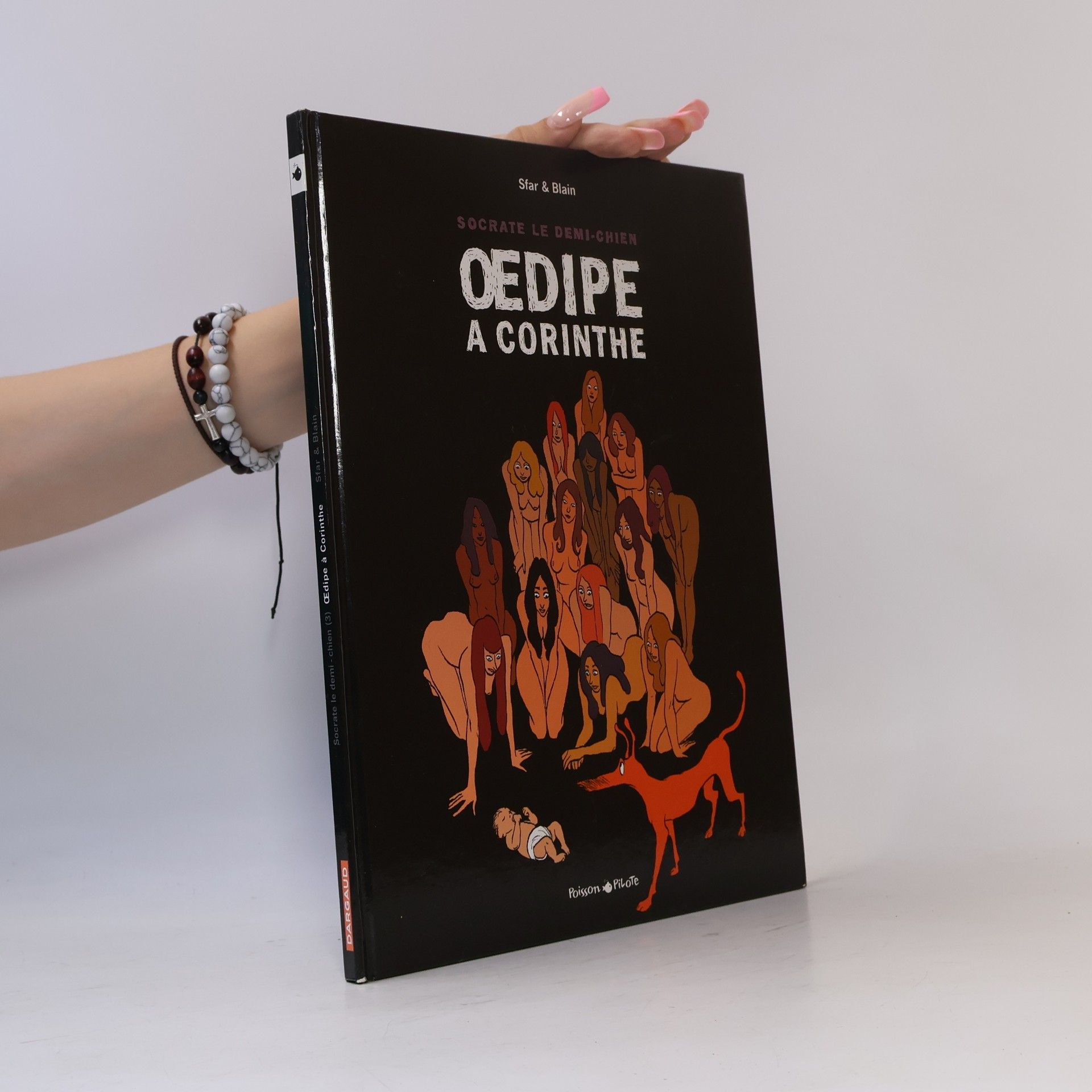 Socrate le demi-chien - 3: Œdipe à Corinthe