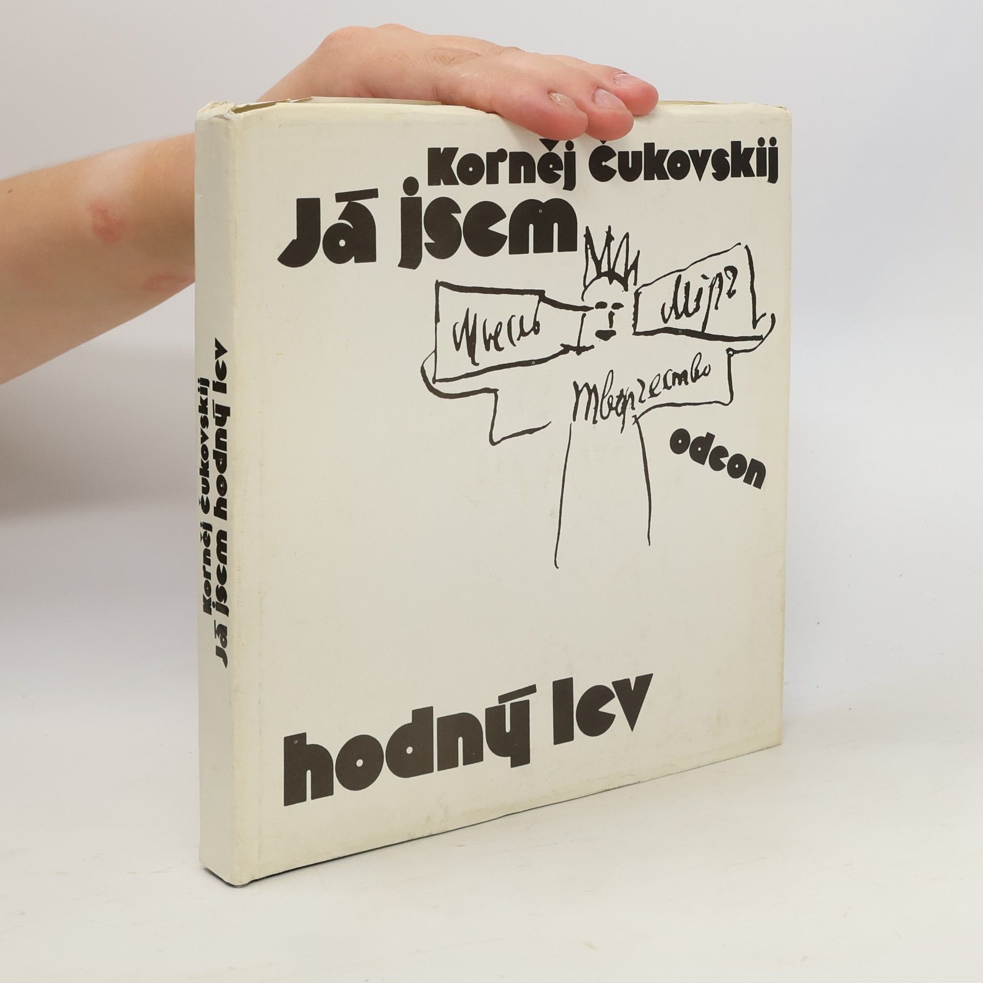 Korněj Čukovskij Já jsem hodný lev