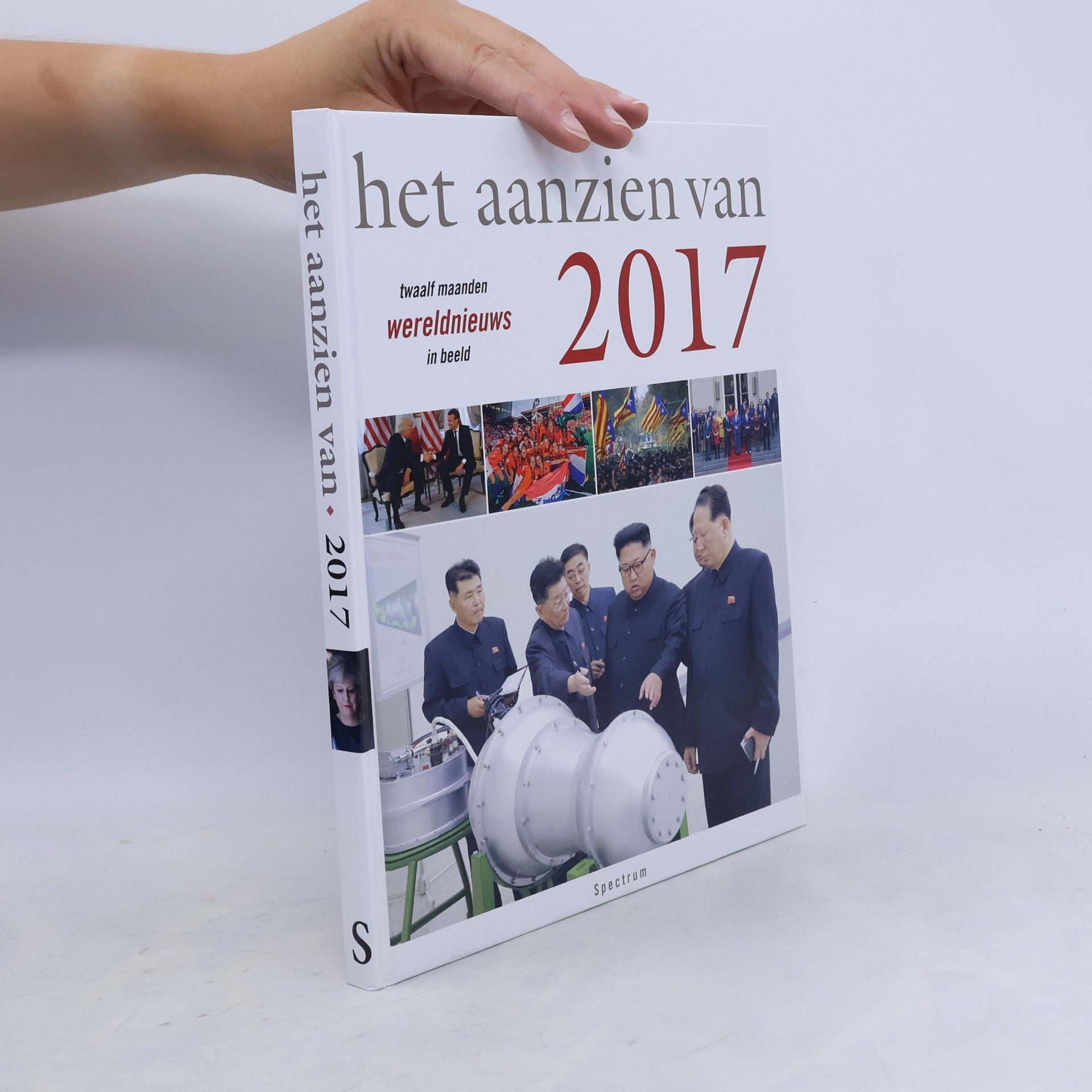 Han van Bree Het Aanzien van 2017