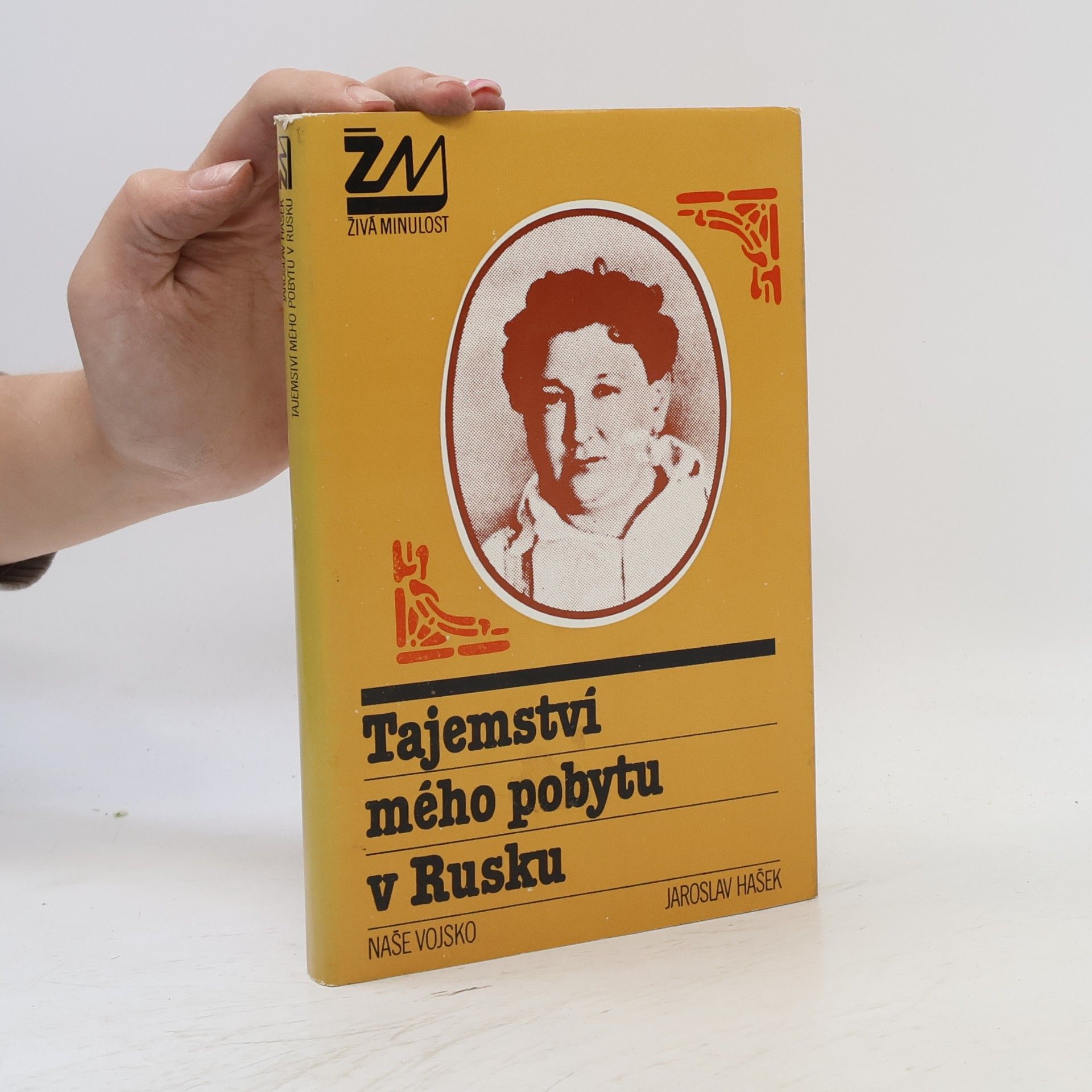 Zdeněk Hoření Tajemství mého pobytu v Rusku