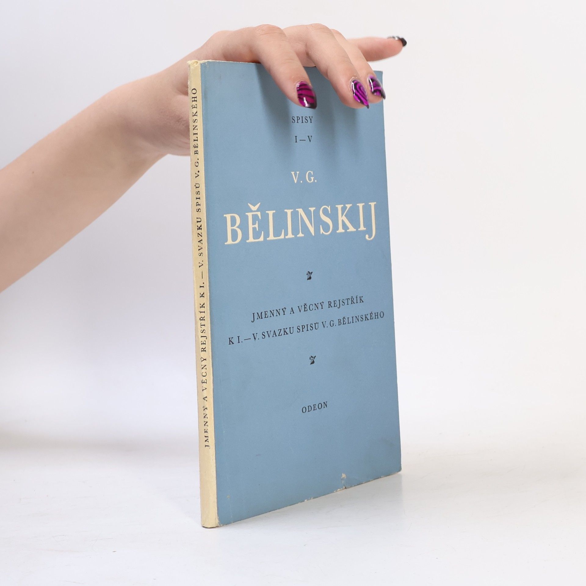 Belinskij V. G. Stati a recenze.