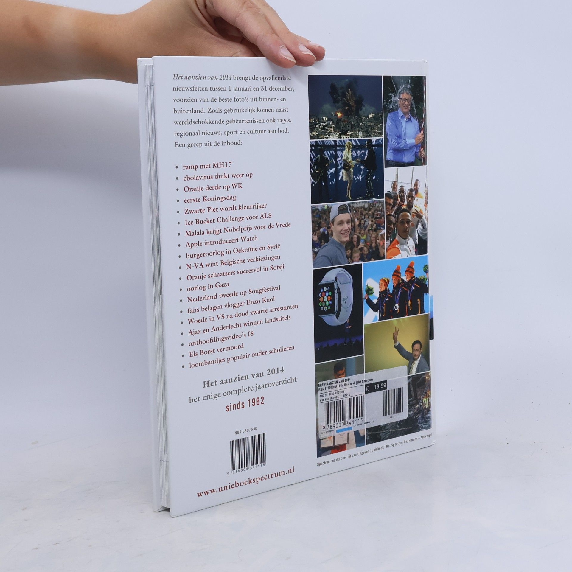 Han van Bree Het aanzien van 2014: twaalf maanden wereldnieuws in beeld