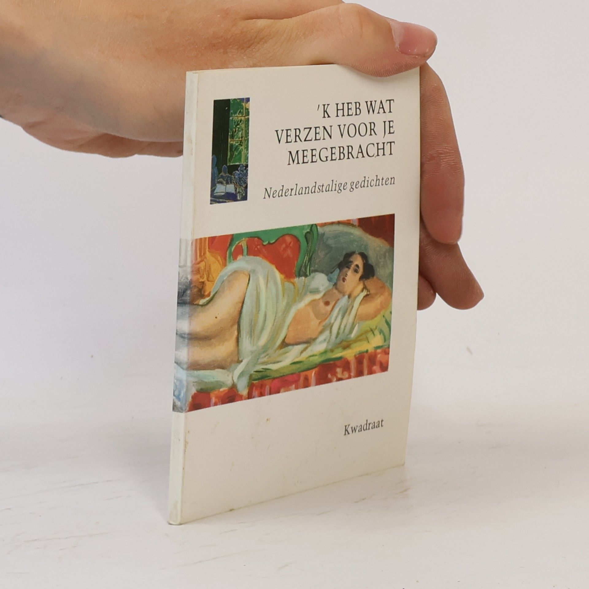 Kolektiv autorů 'K heb wat verzen voor je meegebracht