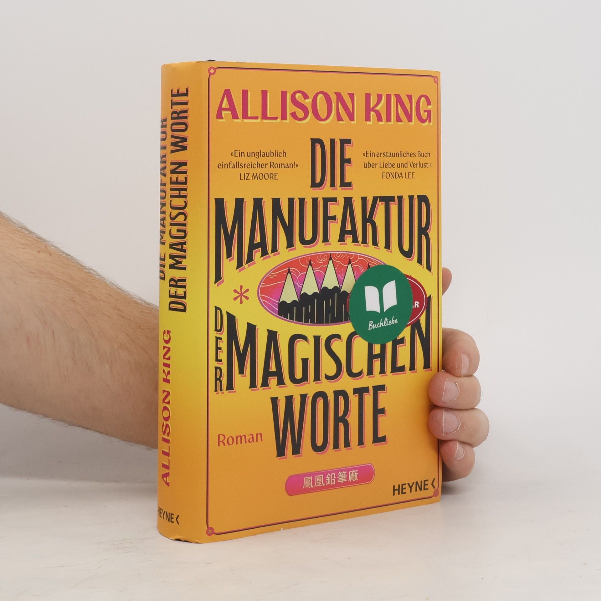 Die Manufaktur der magischen Worte