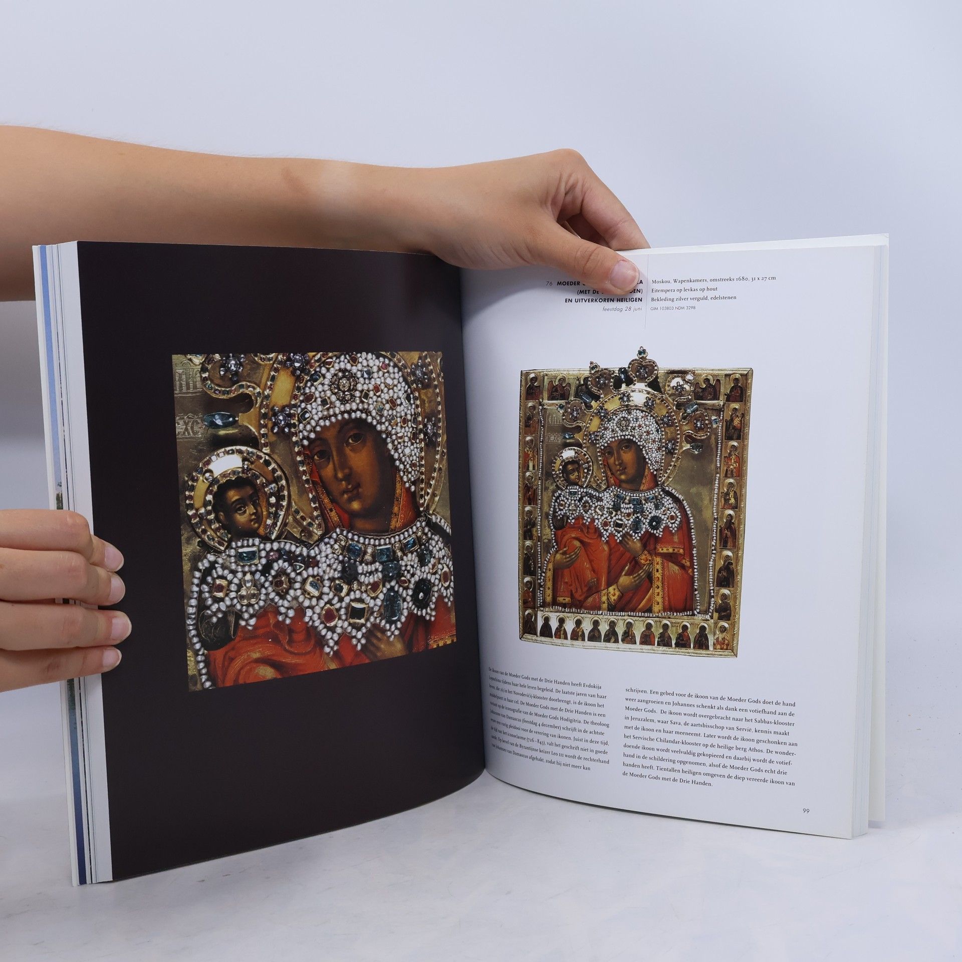 Désirée Krikhaar Schittering van de tsaren
