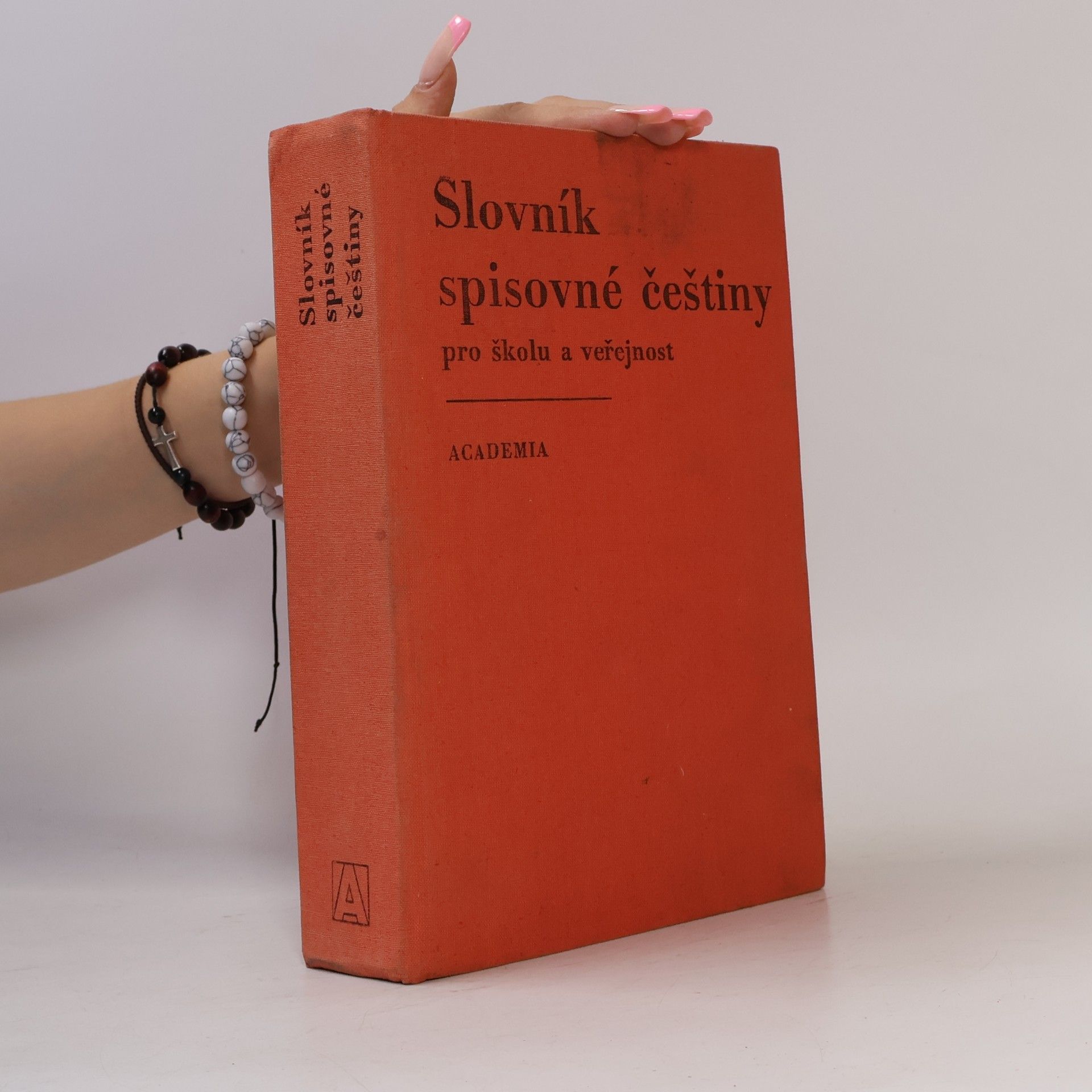 Josef Filipec Slovník spisovné češtiny pro školu a veřejnost