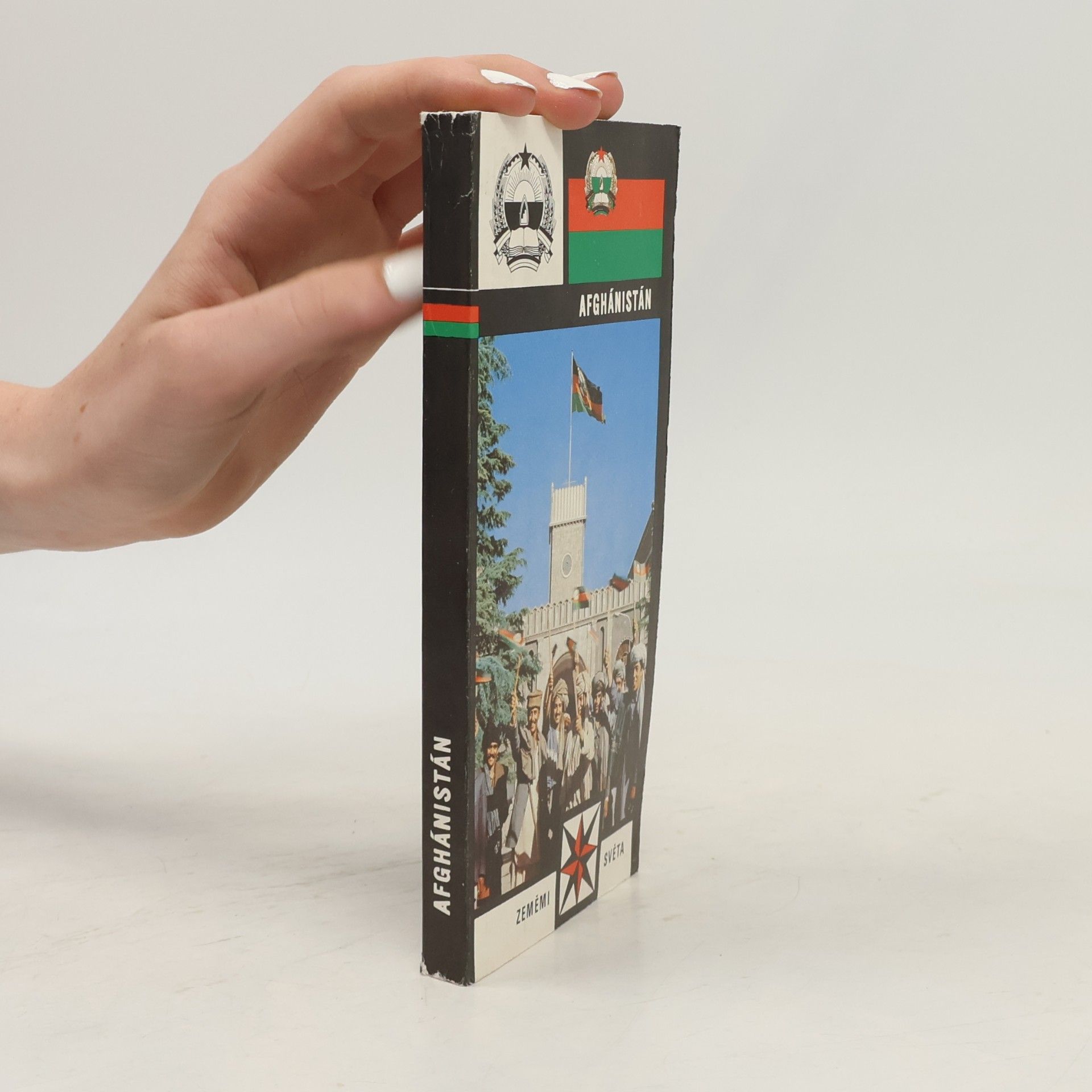 Collectif d'auteurs Afghánistán