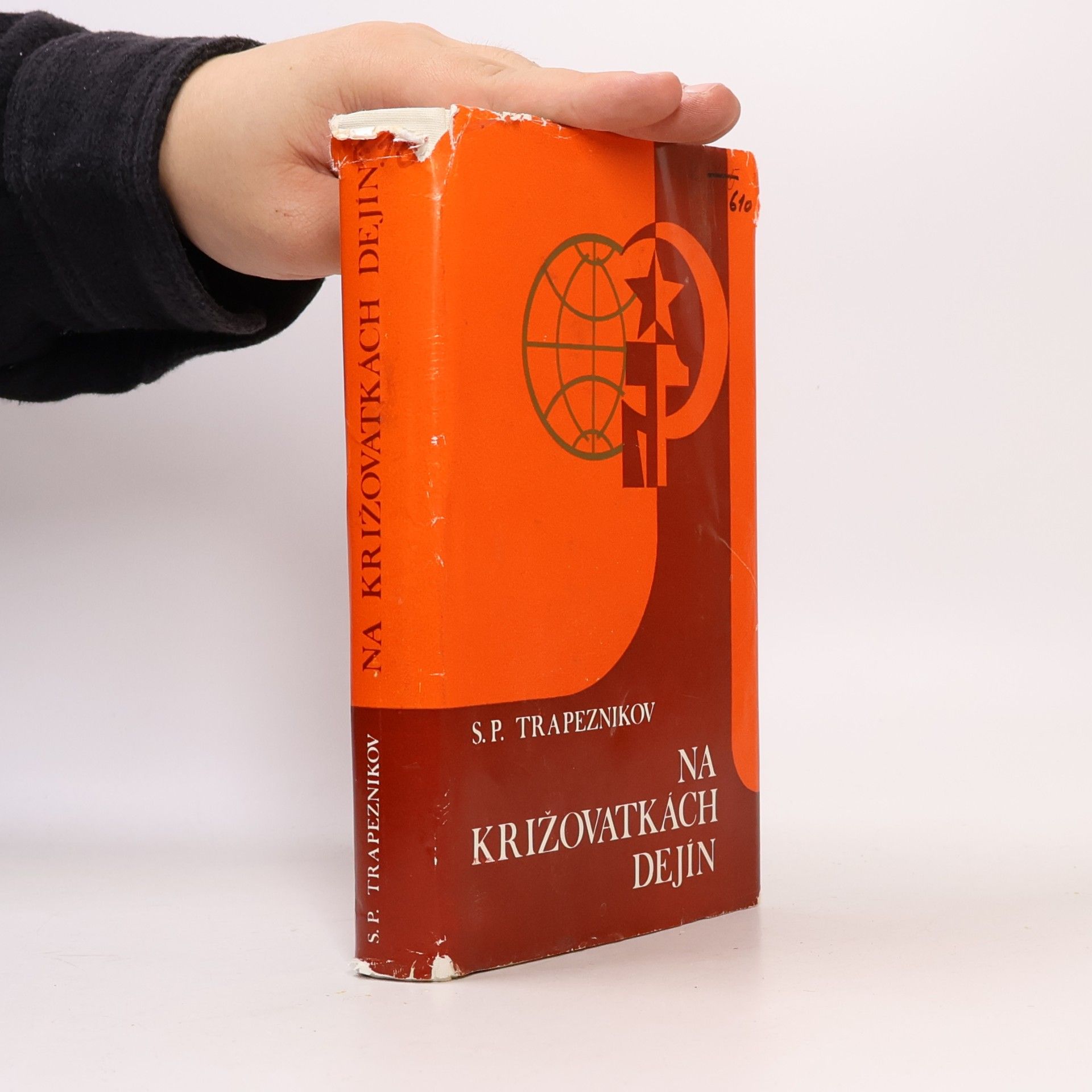 S. P. Trapeznikov Na křižovatkách dějin