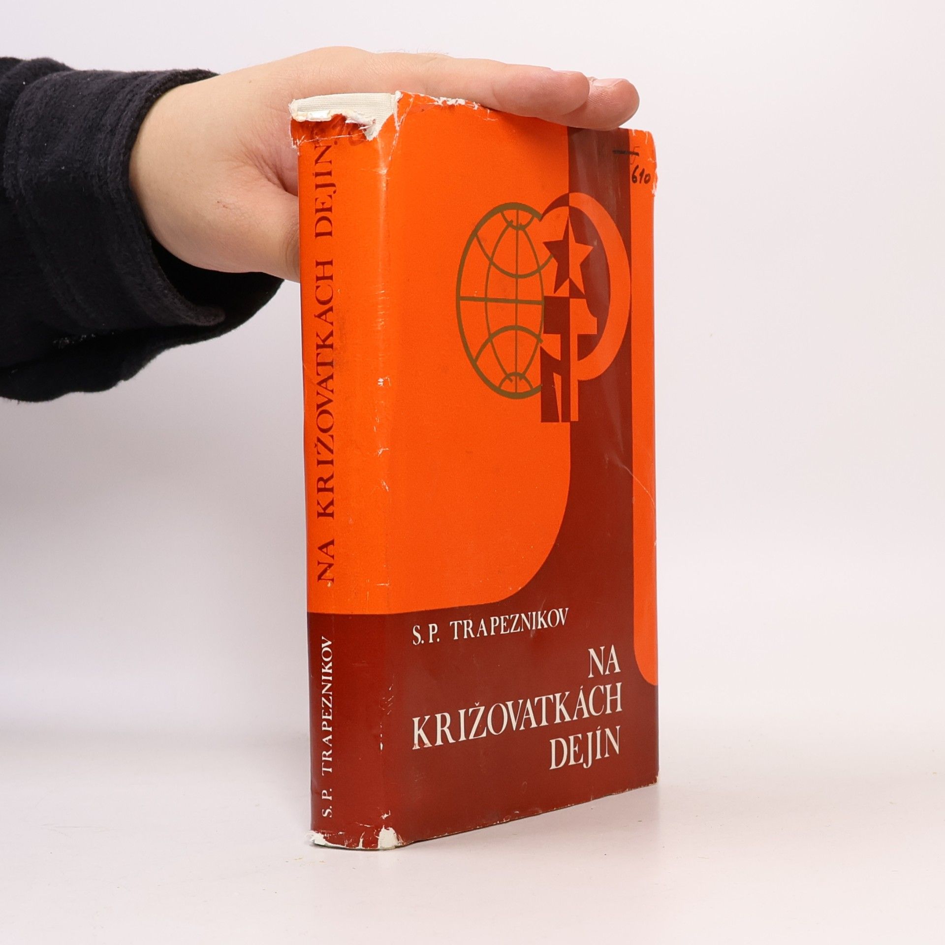 S. P. Trapeznikov Na křižovatkách dějin