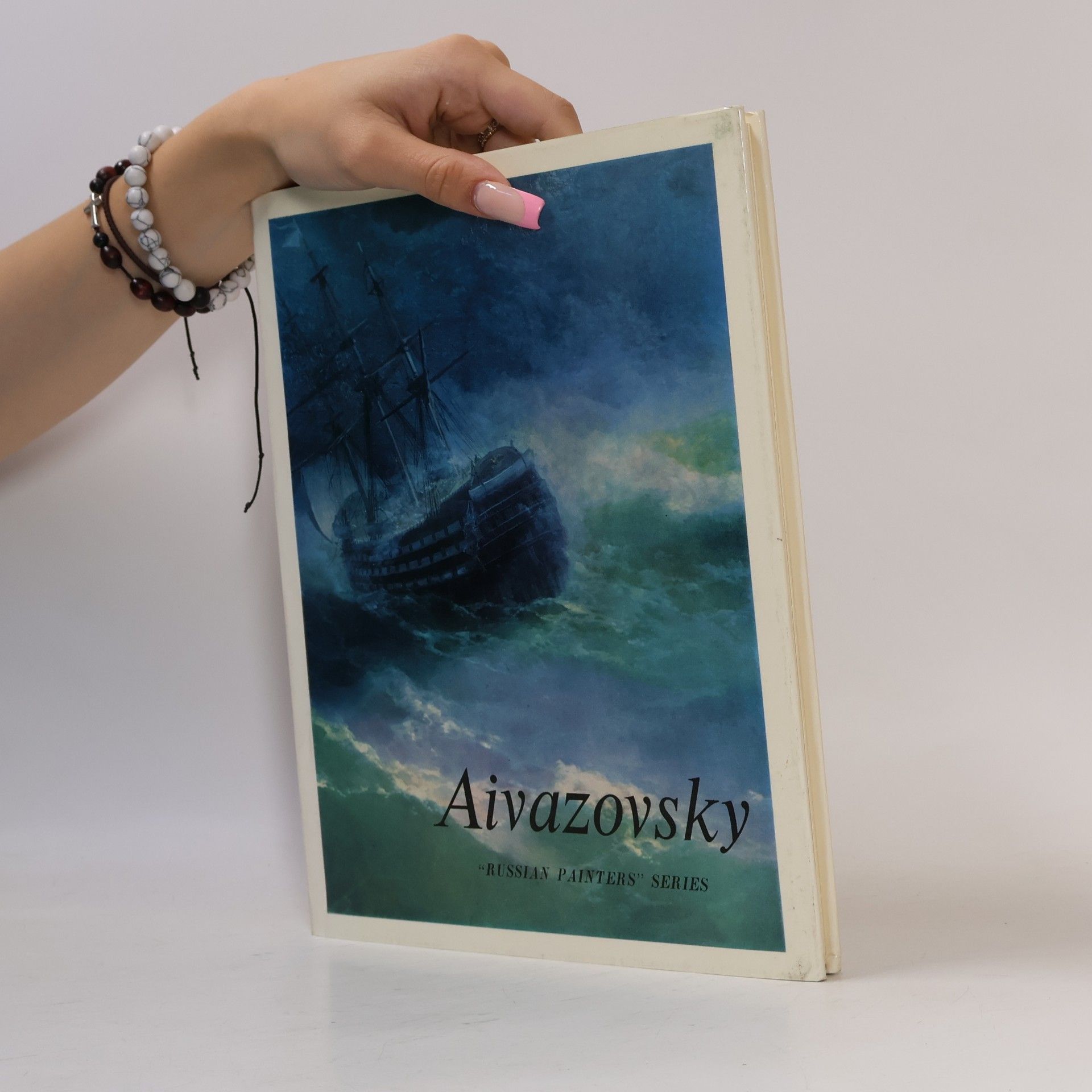 Nikolaj Nikolajevič Novouspenskij Aivazovsky