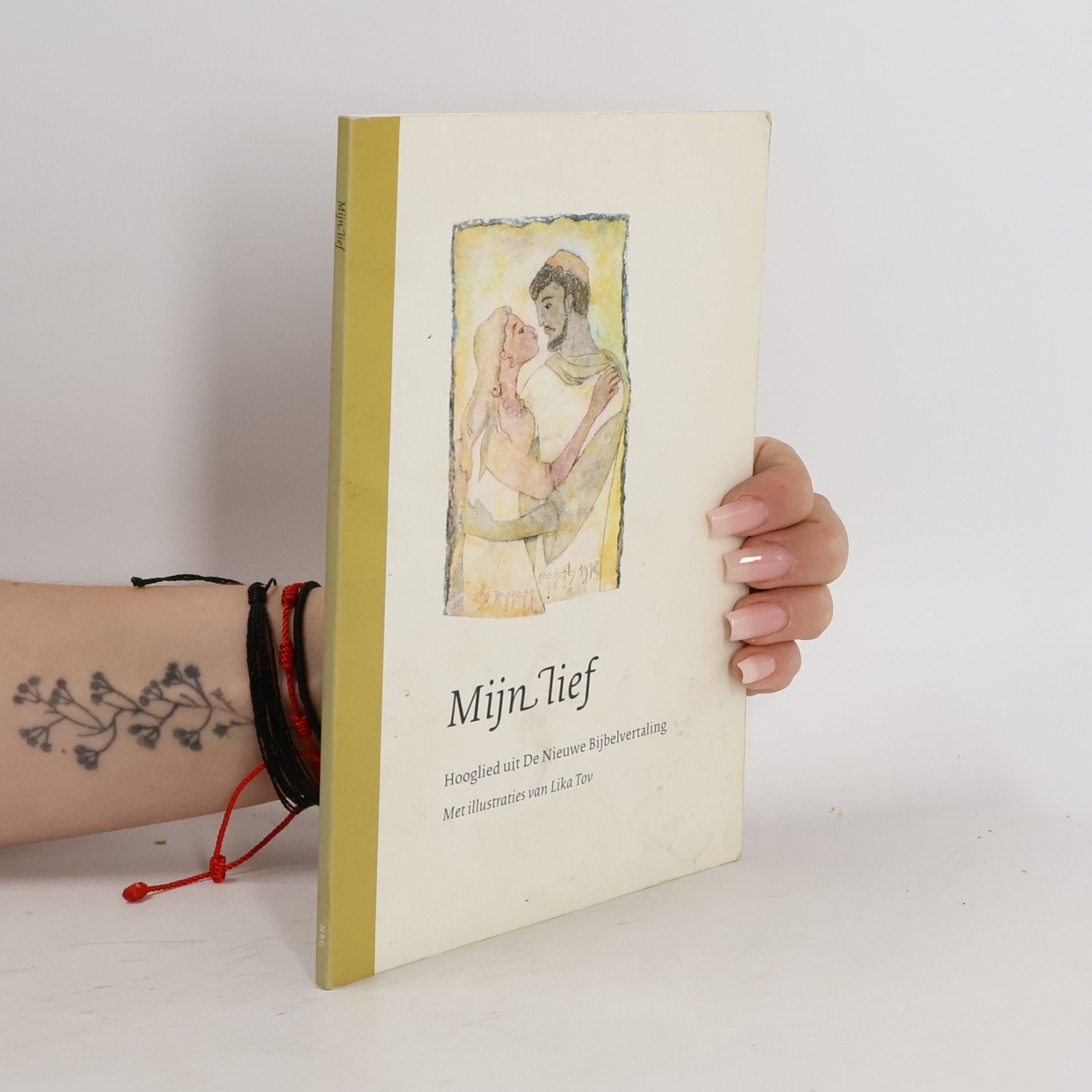 Lika Tov Mijn Lief - Met illustraties van Lika Tov