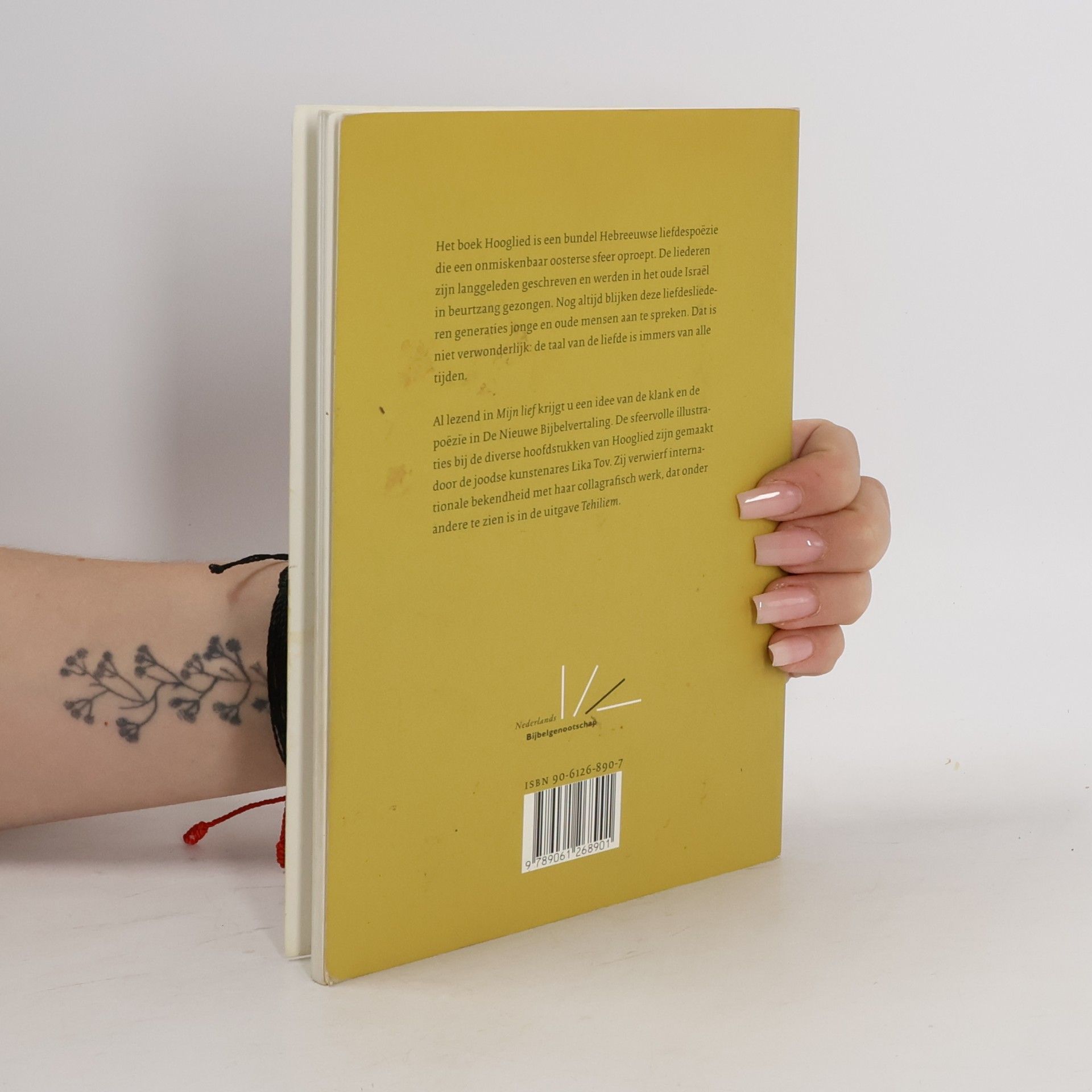 Lika Tov Mijn Lief - Met illustraties van Lika Tov