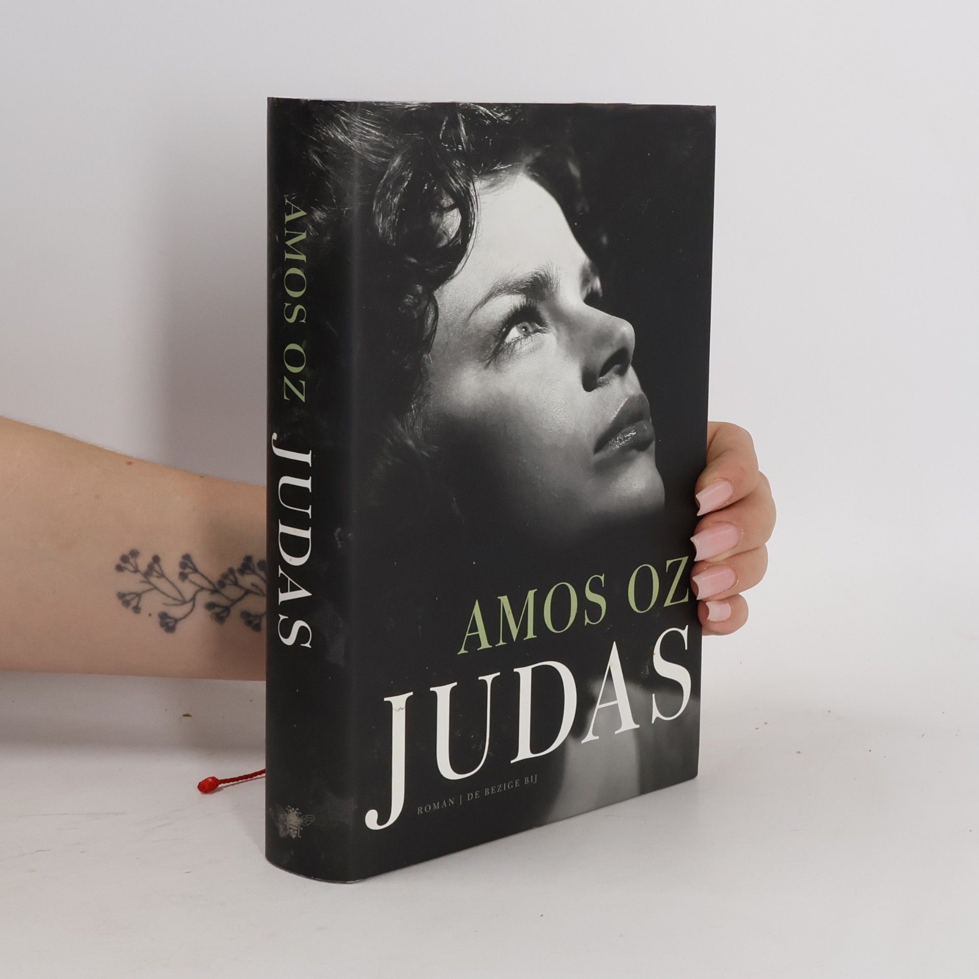 Amos Oz Judas