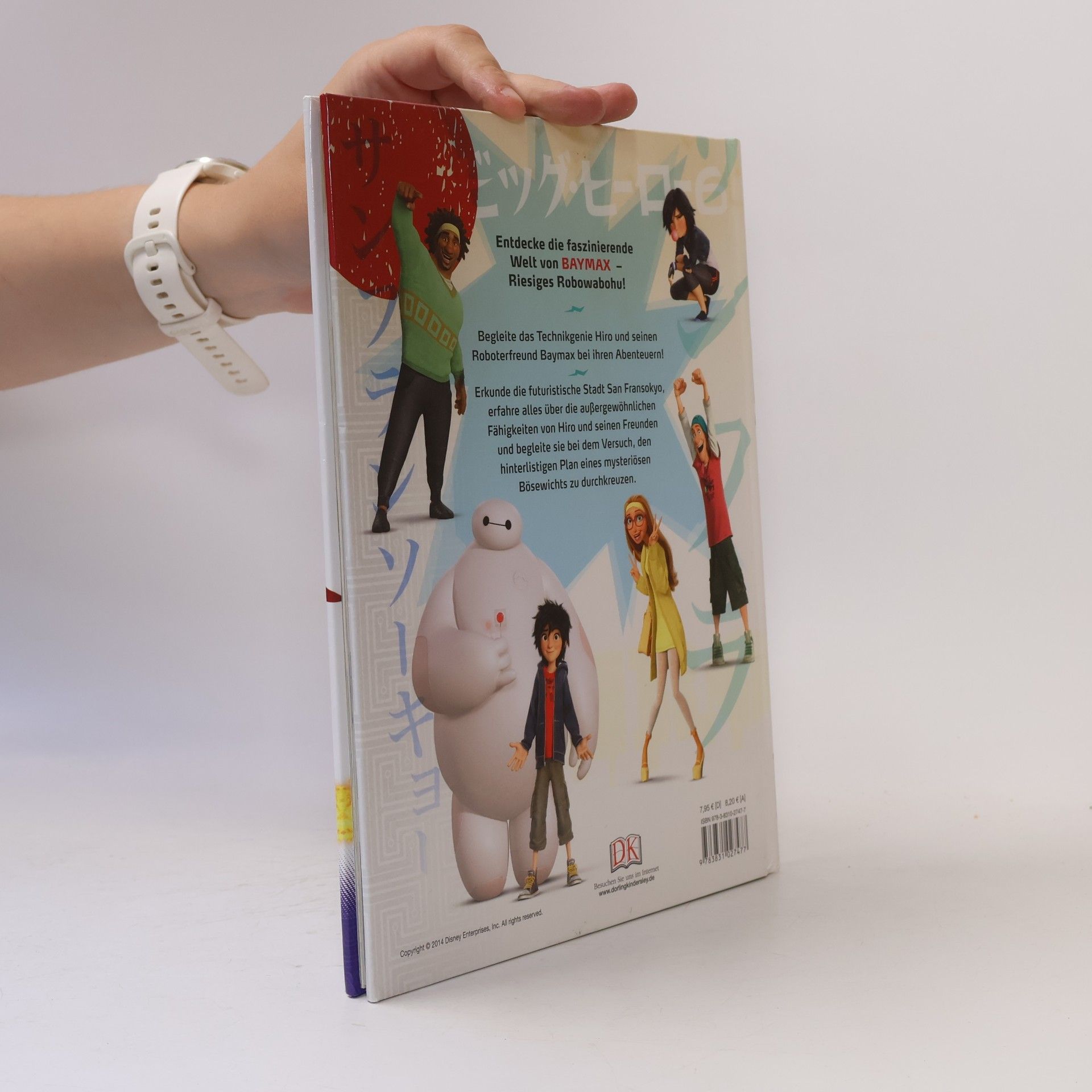 Glenn Dakin Disney Baymax - riesiges Robowabohu