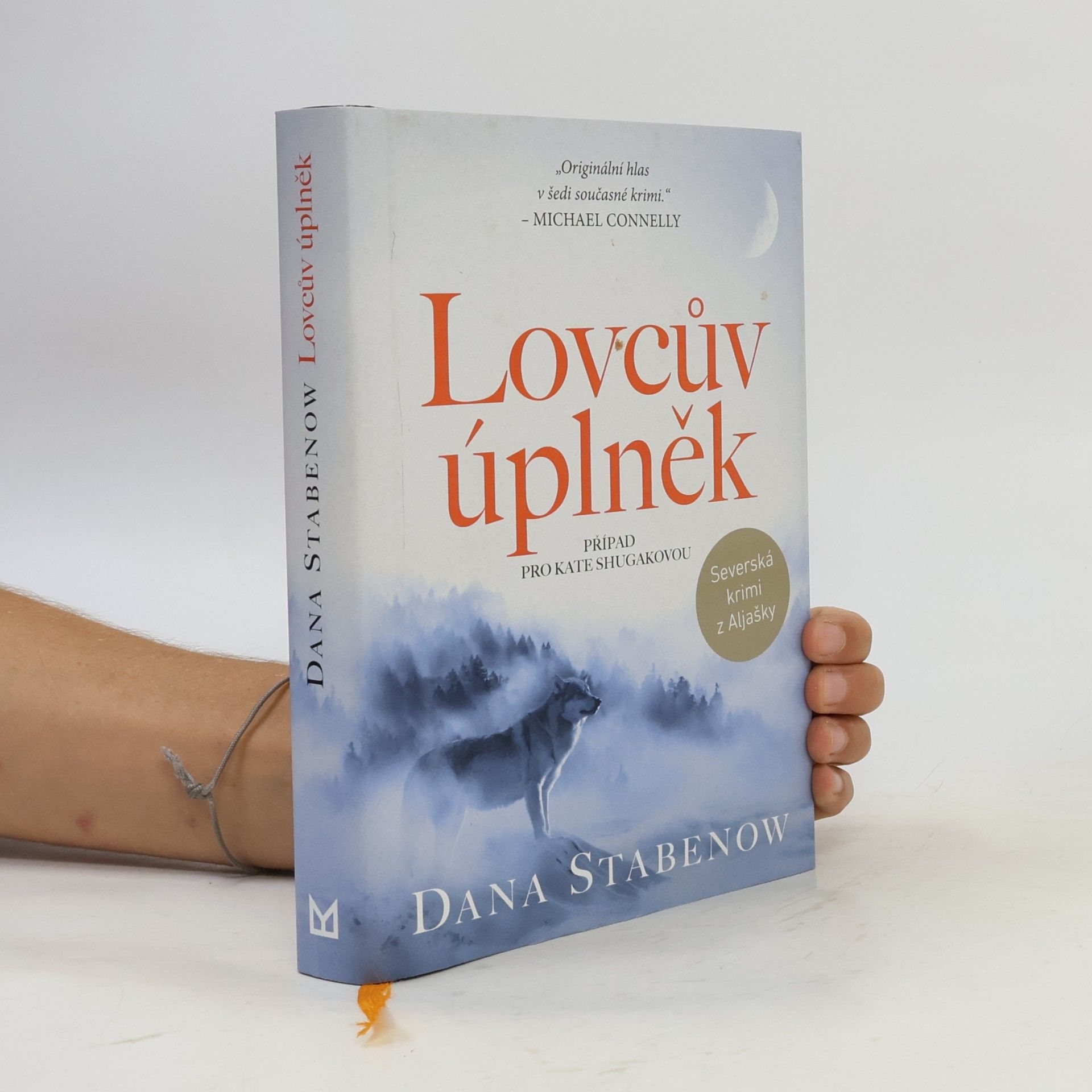 Lovcův úplněk