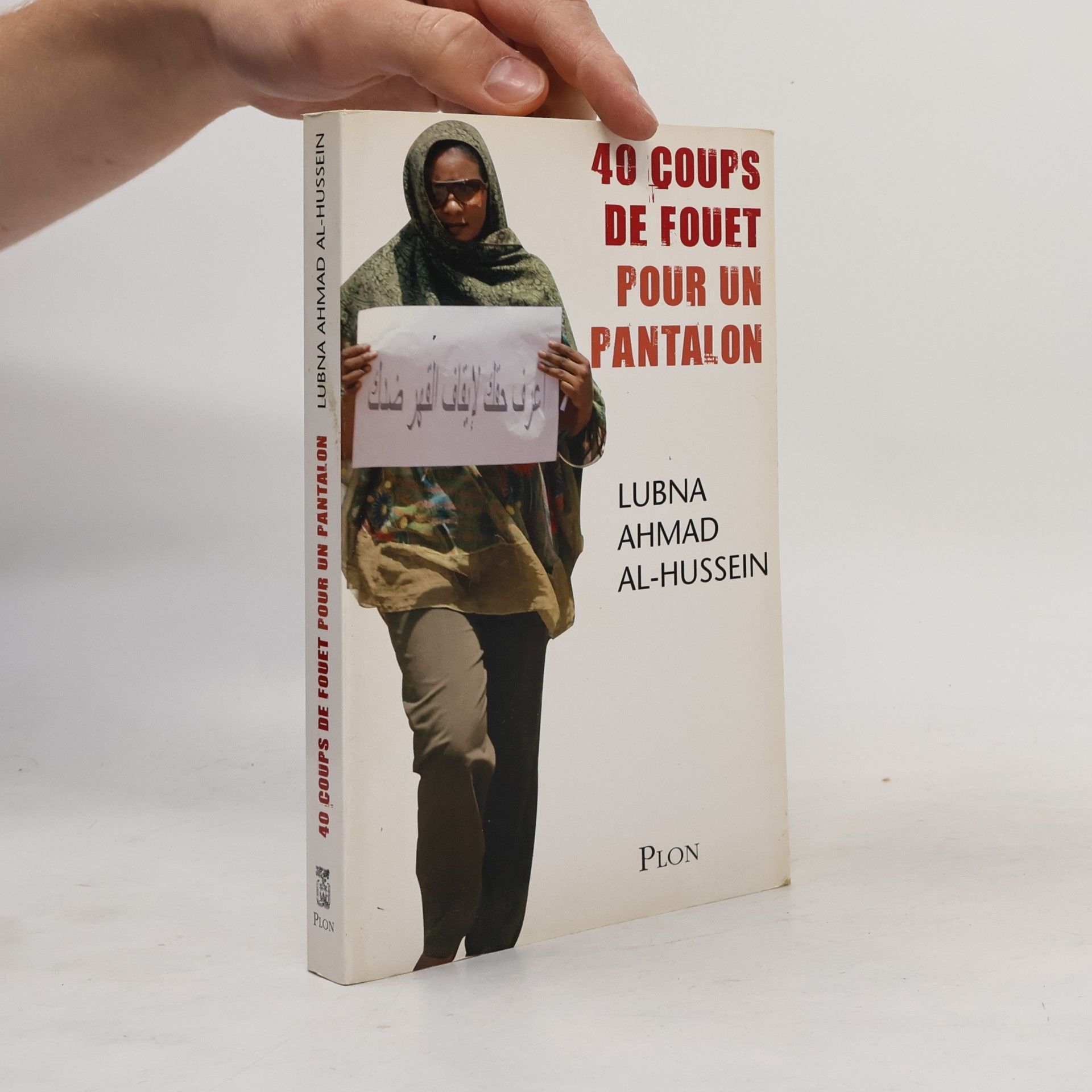 Lubna Ahmad Al-Hussein 40 coups de fouet pour un pantalon