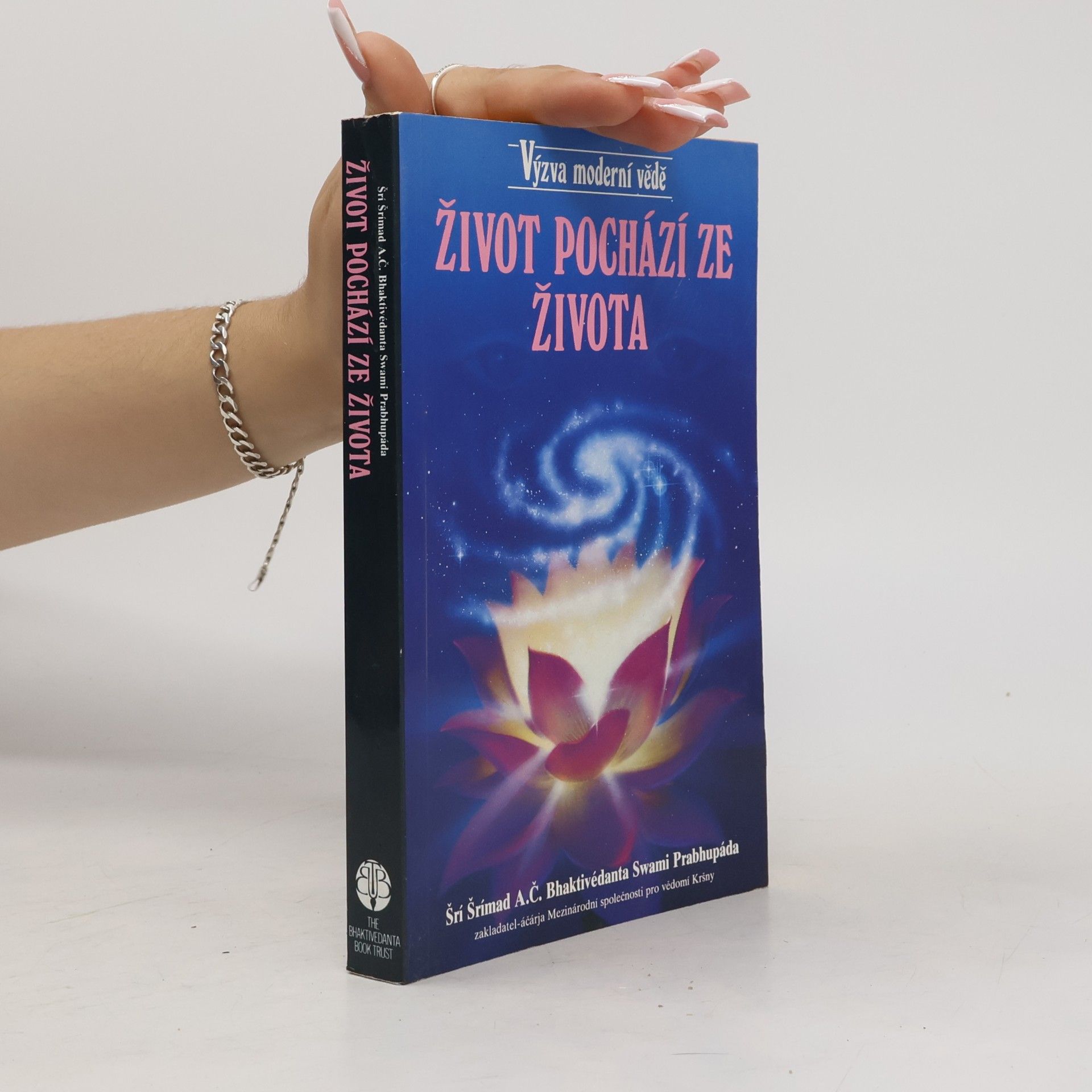 A.C. Bhaktivedanta Swami Prabhupada Život pochází ze života