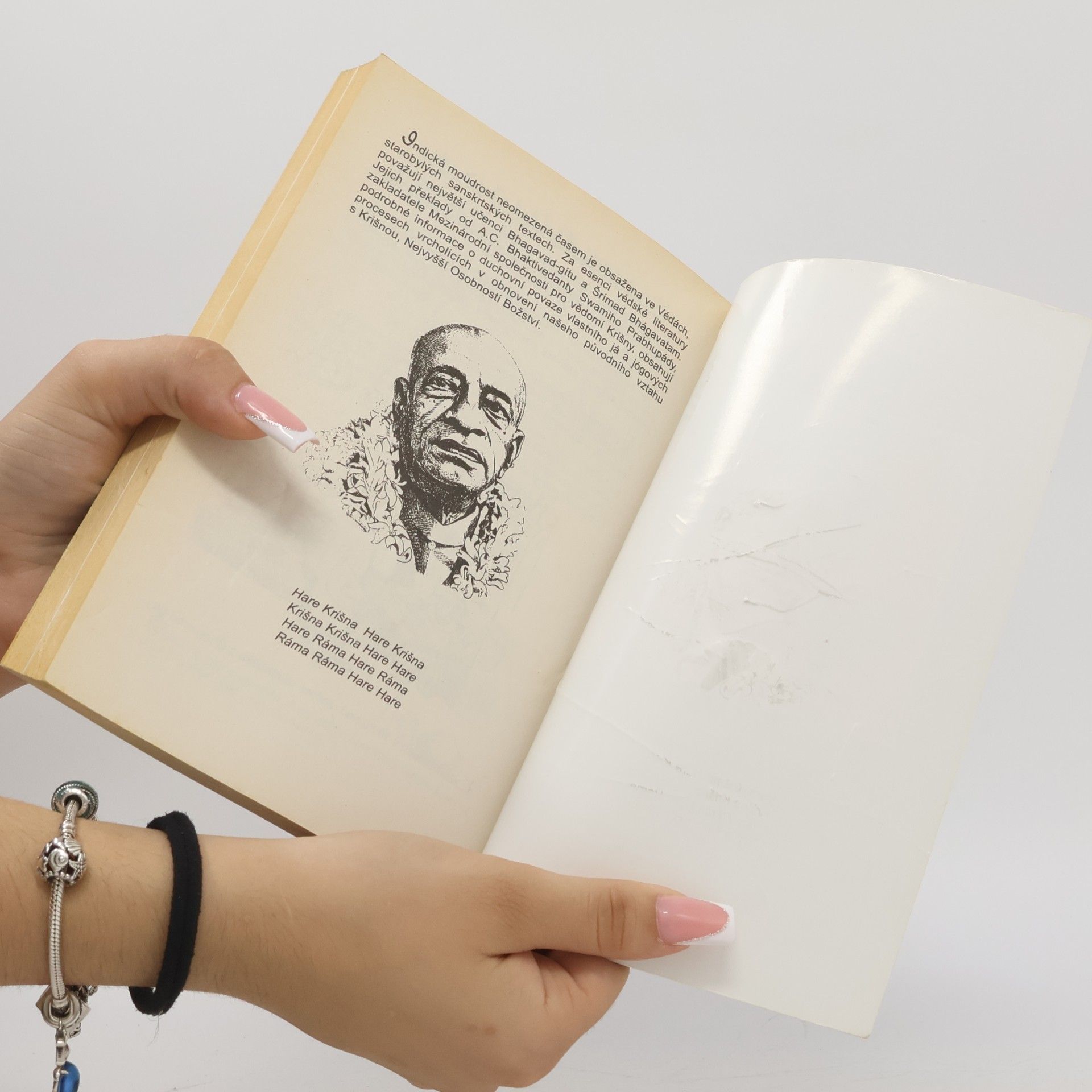 A.C. Bhaktivedanta Swami Prabhupada Život pochází ze života